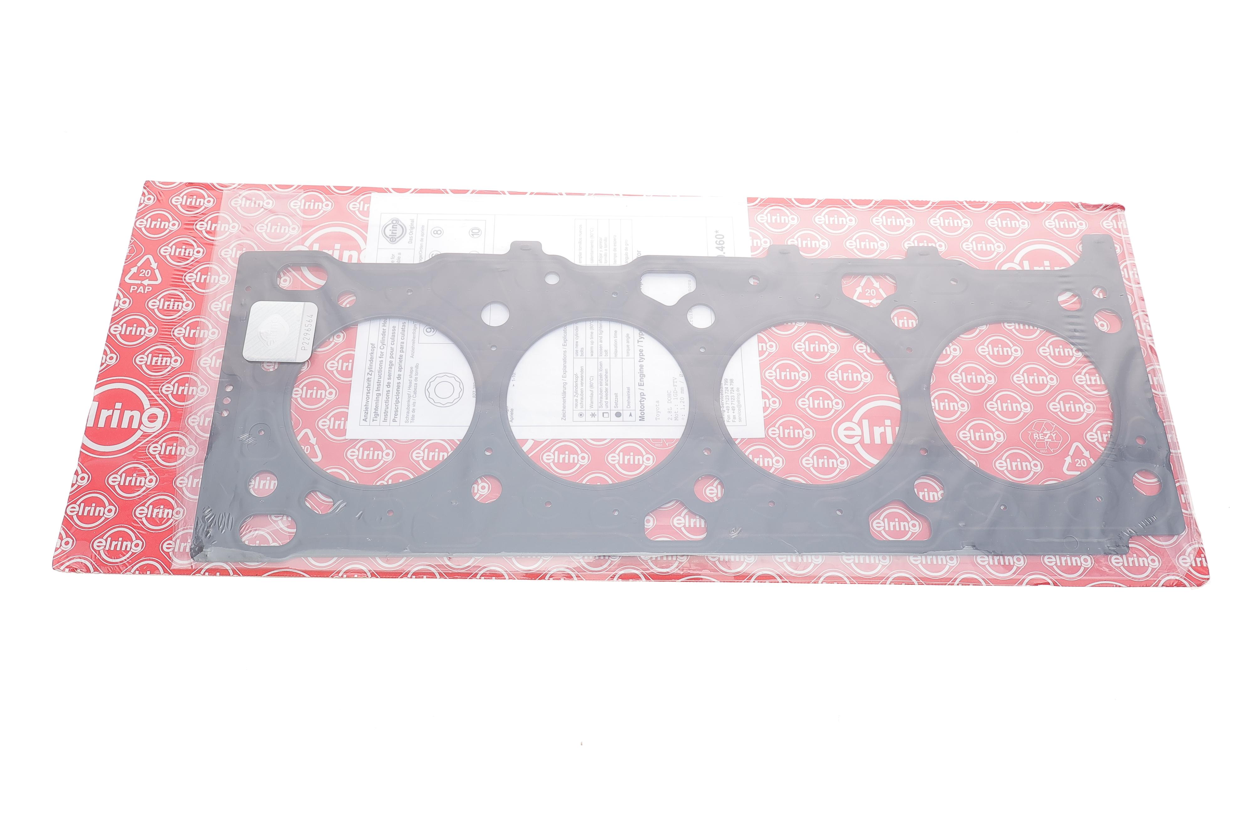 Прокладка ГБЦ Toyota Land Cruiser Prado 2.8 D-4D 15- (3 мітки) (1.20mm)