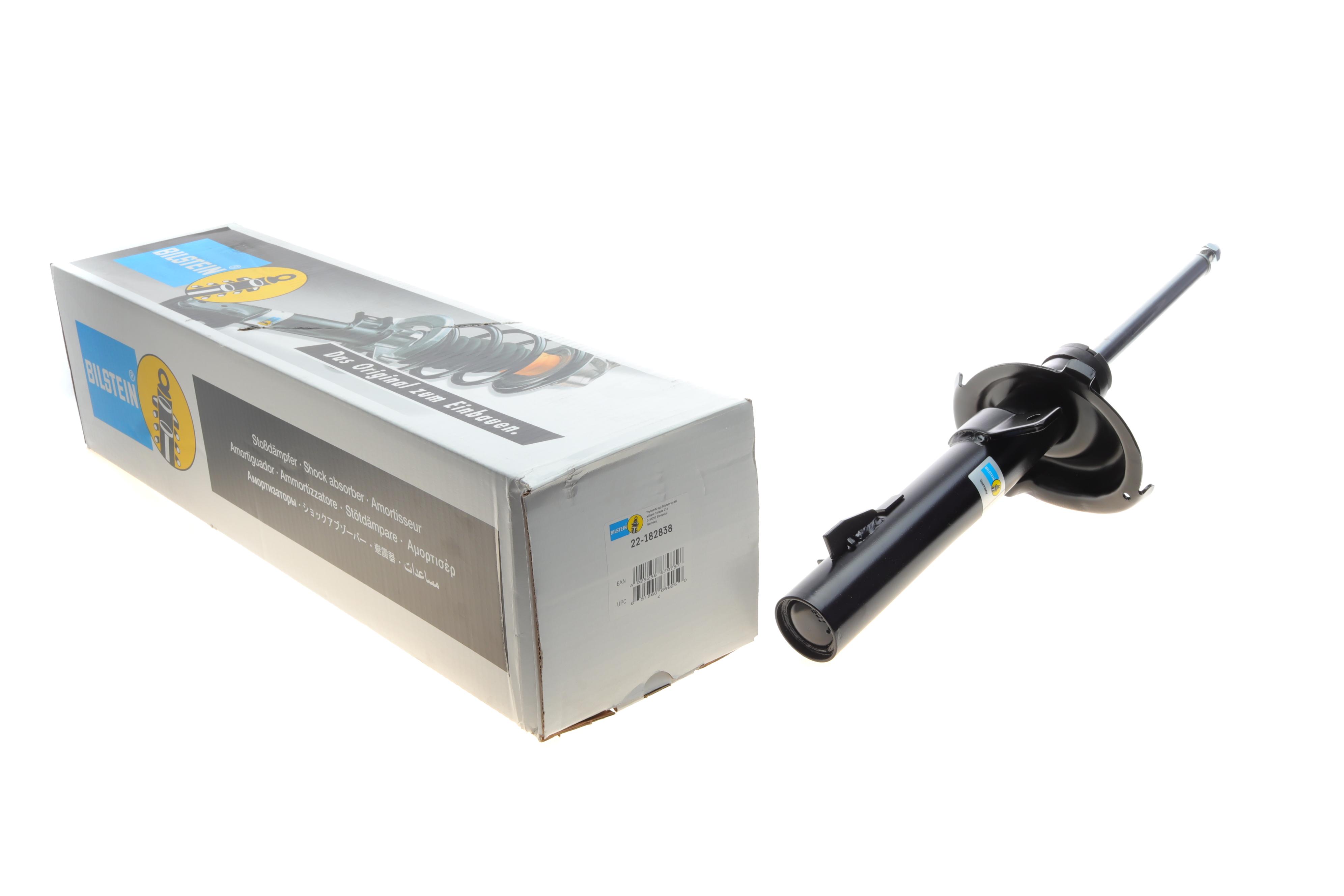 Амортизатор (передний) Ford Kuga 08- (R) (B4)