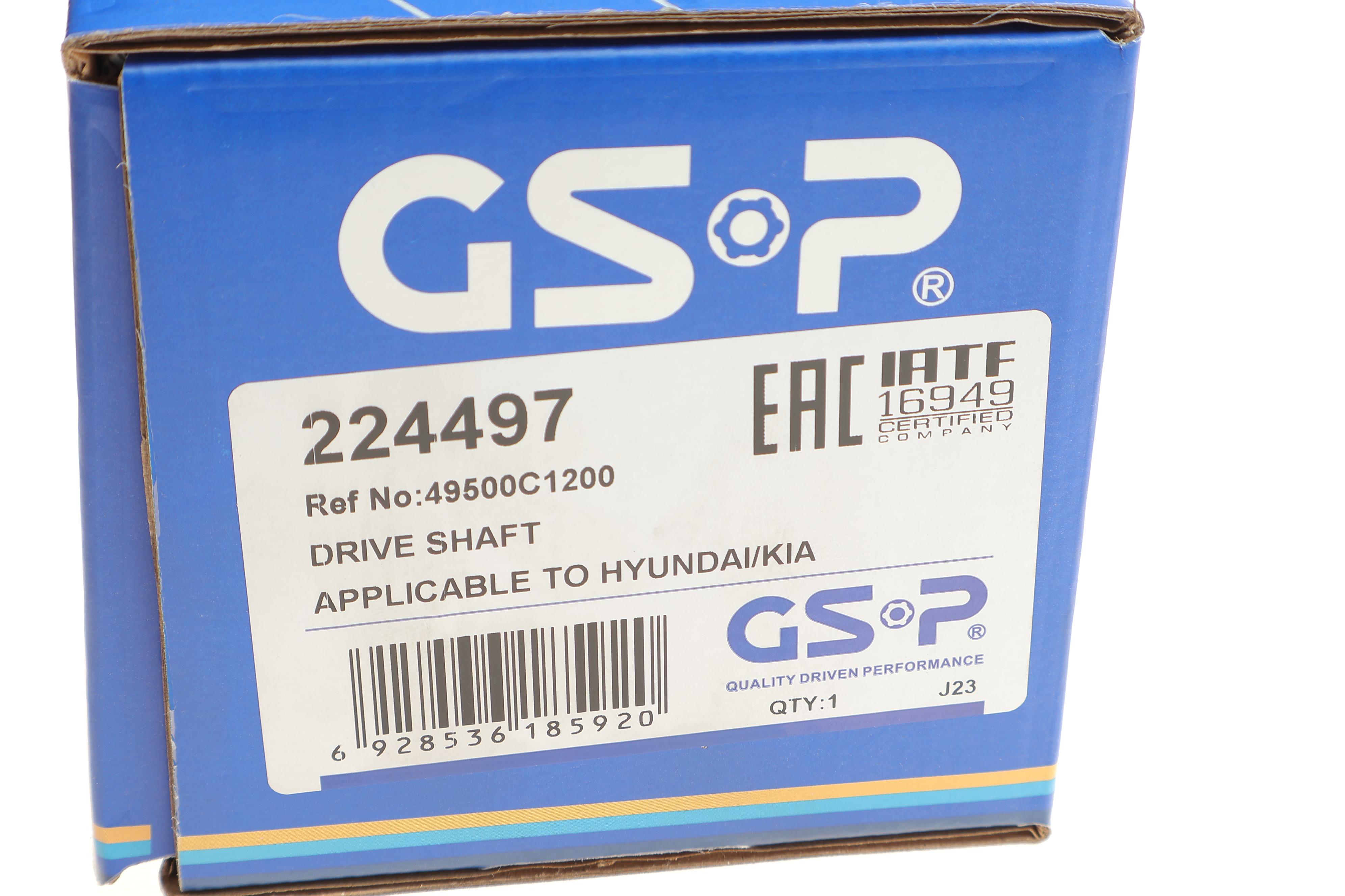 Полуось (передняя) (L) (АКПП 6 ст.) Hyundai Sonata VII 2.4 14- (30x27z/ABS48)