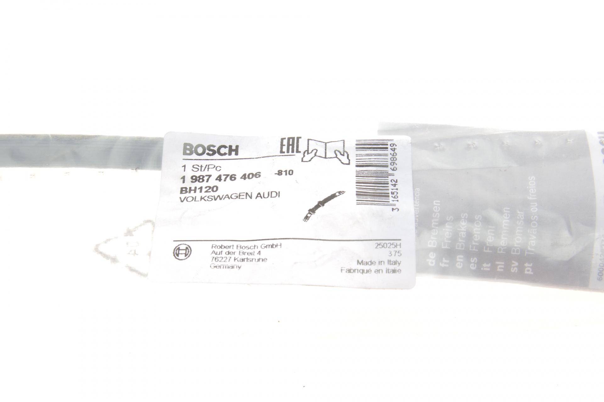 Шланг гальмівний (передній) Audi 80/90 89- (L=285mm)