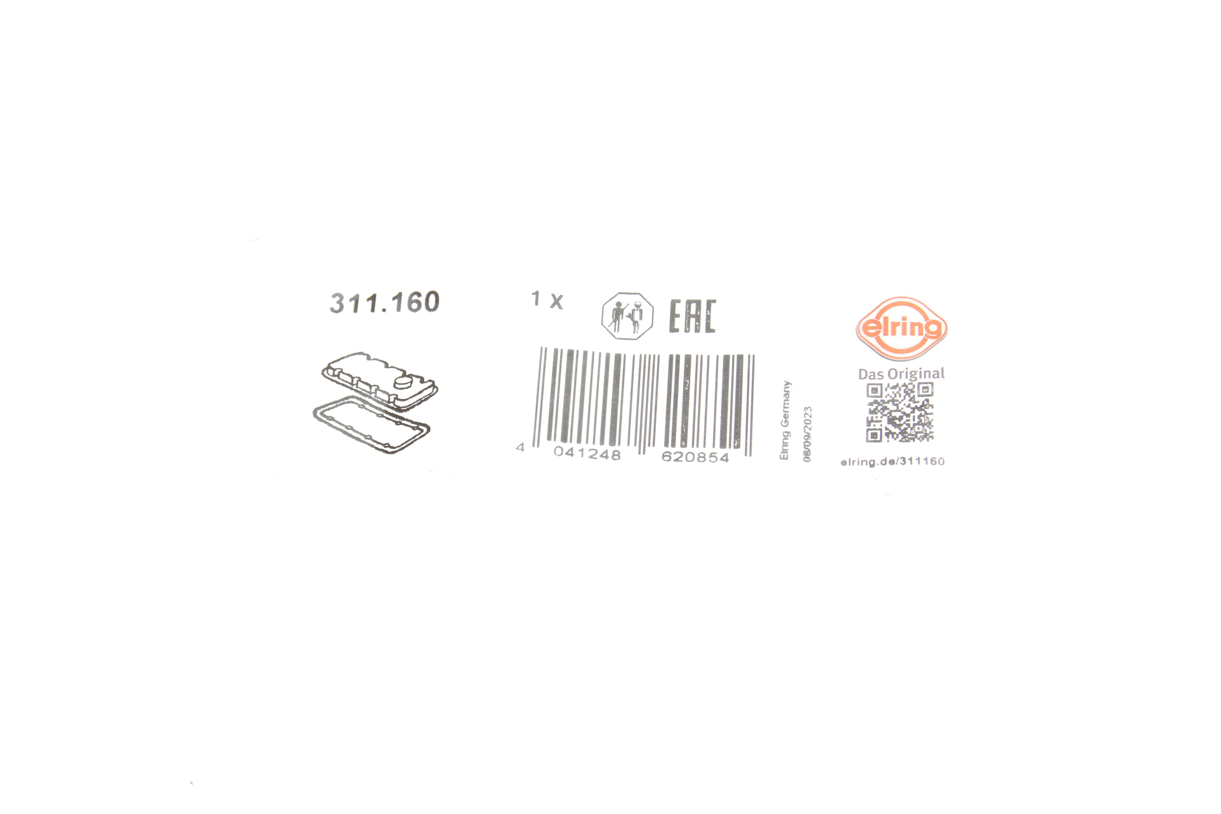 Прокладка кришки клапанів VW Touareg 3.0 V6 TDI 10- (R)