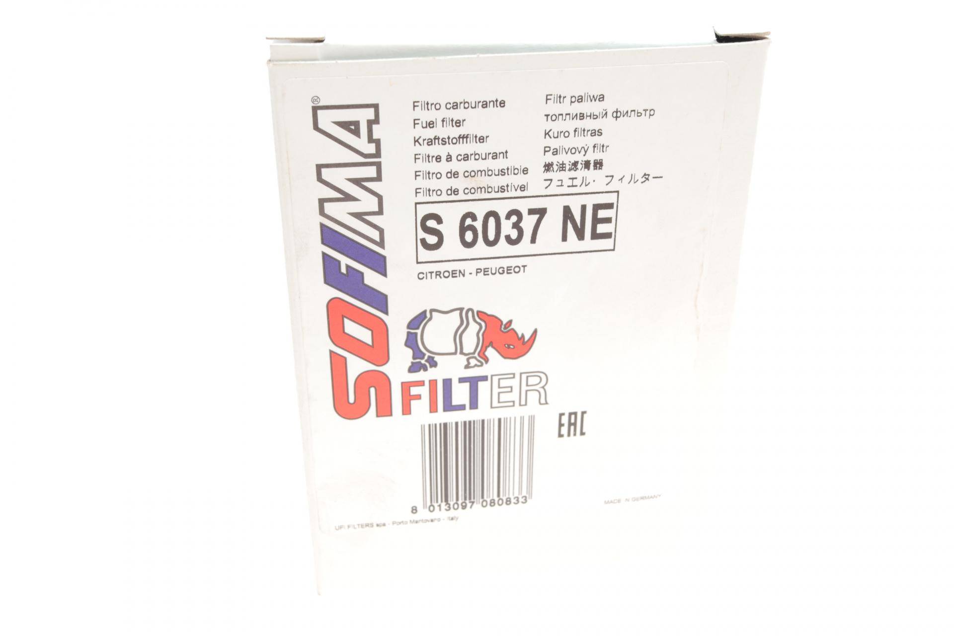 Фільтр паливний Citroen C5/Peugeot 407 2.7HDI 04-