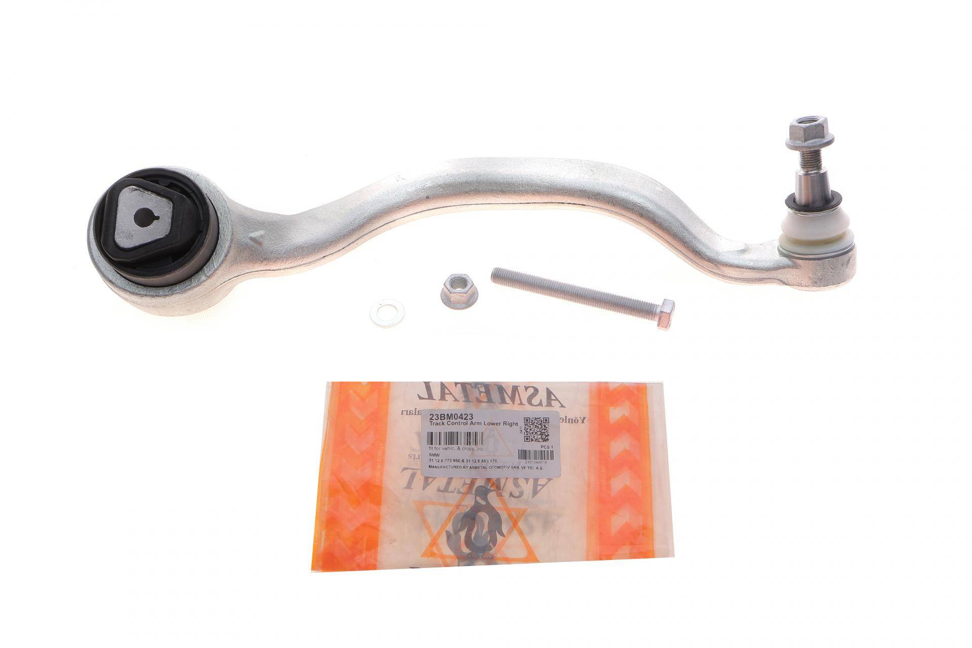 Важіль підвіски (передній/знизу/спереду) (R) BMW X5 (E70/F15/F85)/X6 (E71/E72/F16/F86) 06-19