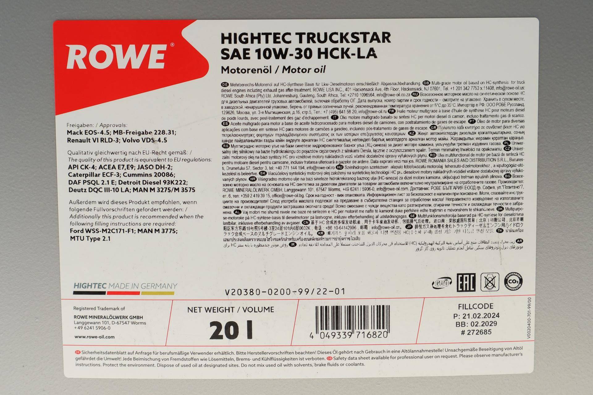 Олива 10W30 HIGHTEC TRUCKSTAR HCK-LA (20L) (MB 228.31/MAN 3775/DEUTZ DQC III-LA/WSS-M2C171-F1)