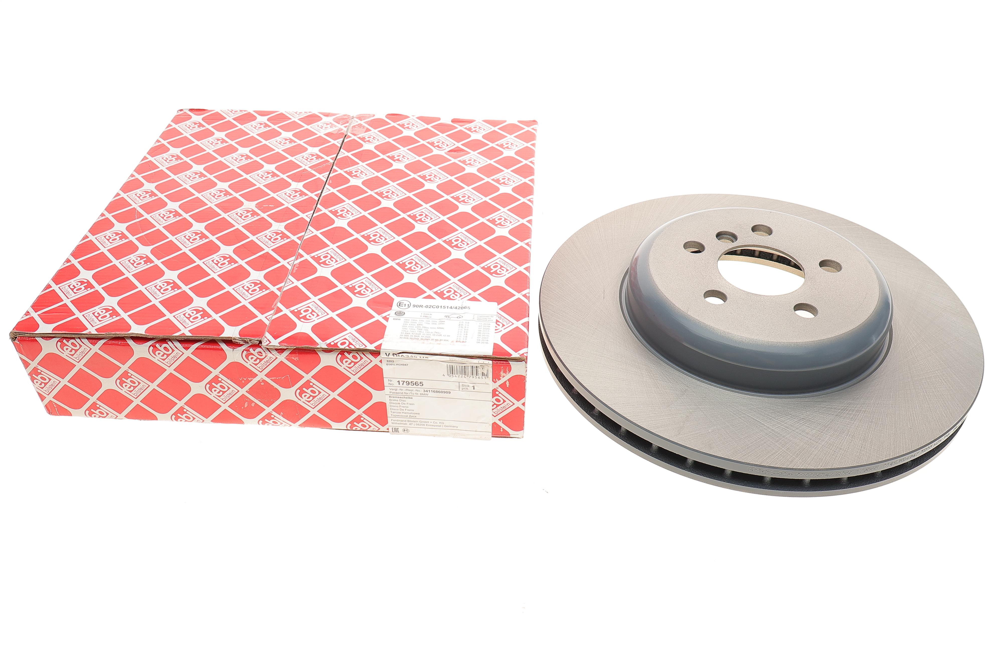 Диск гальмівний (передній) BMW 5 (G30) 530/540i 16- (348х30) B47/B48/B57/B58