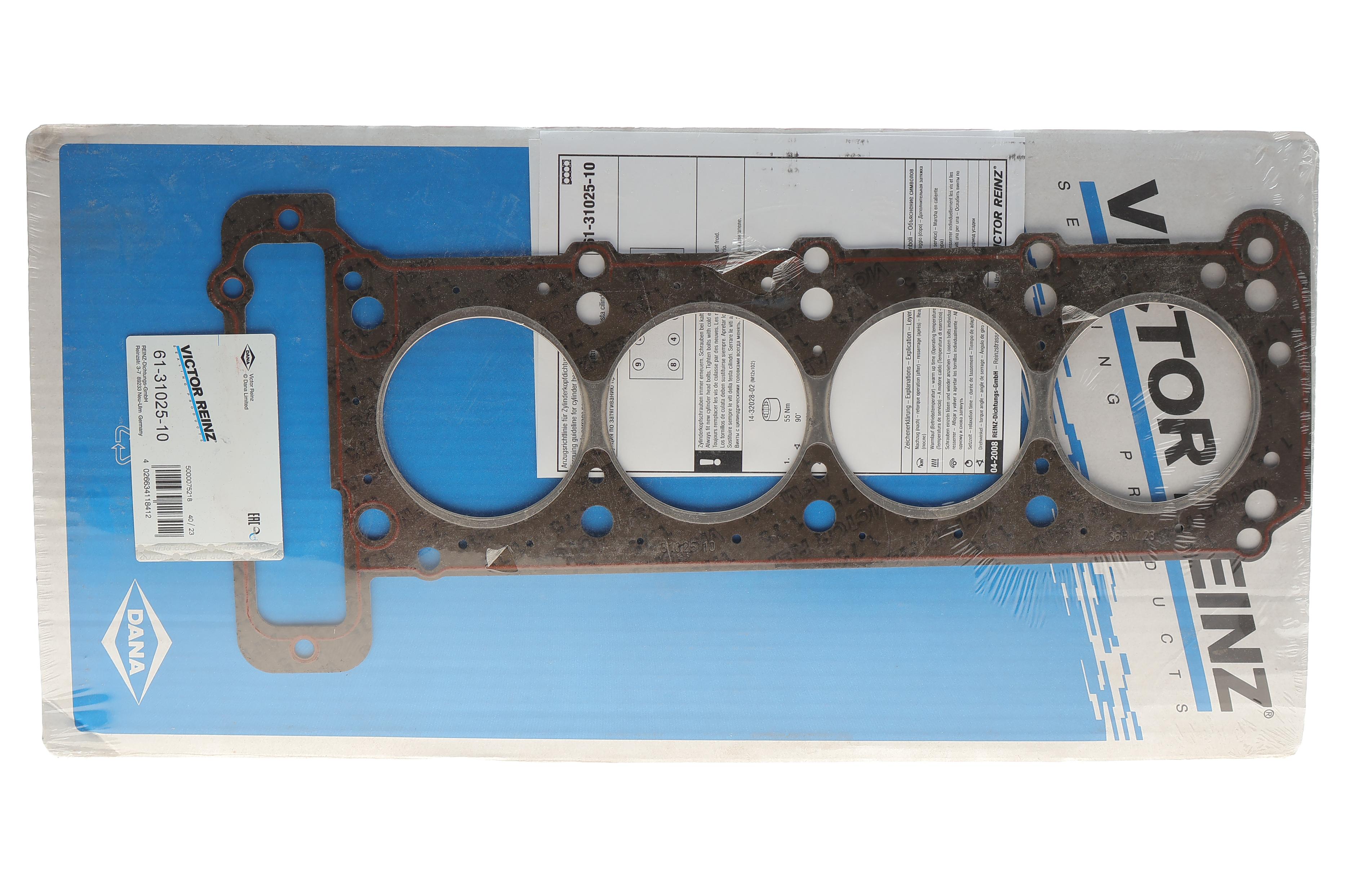 Прокладка ГБЦ MB C-class (W202) 93-00, Ø86,50mm, 1,75mm, використовувати з 14-32028-02