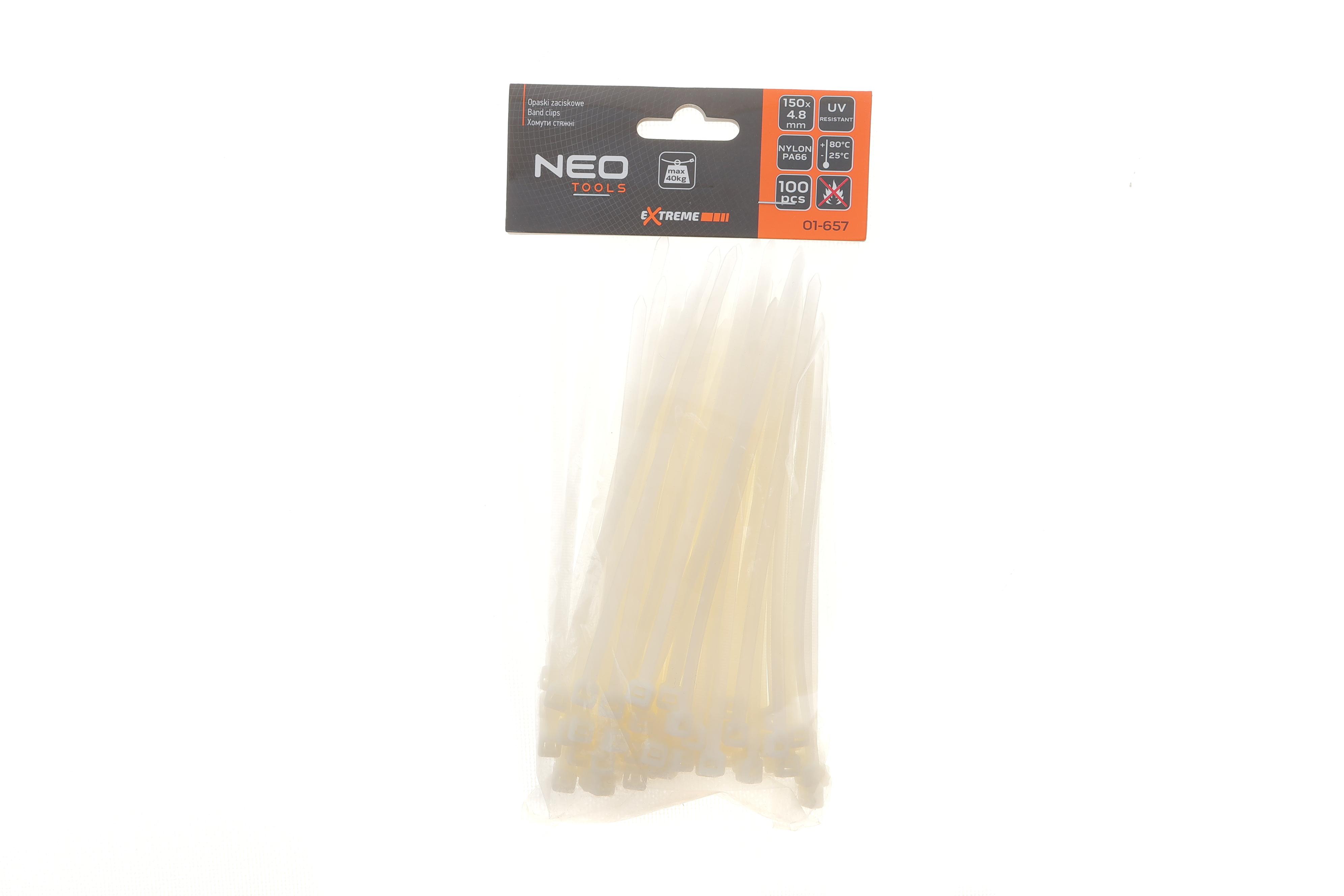 Набір стяжок пластикових EXTREME 4,8x150 мм 100 од. (біла)