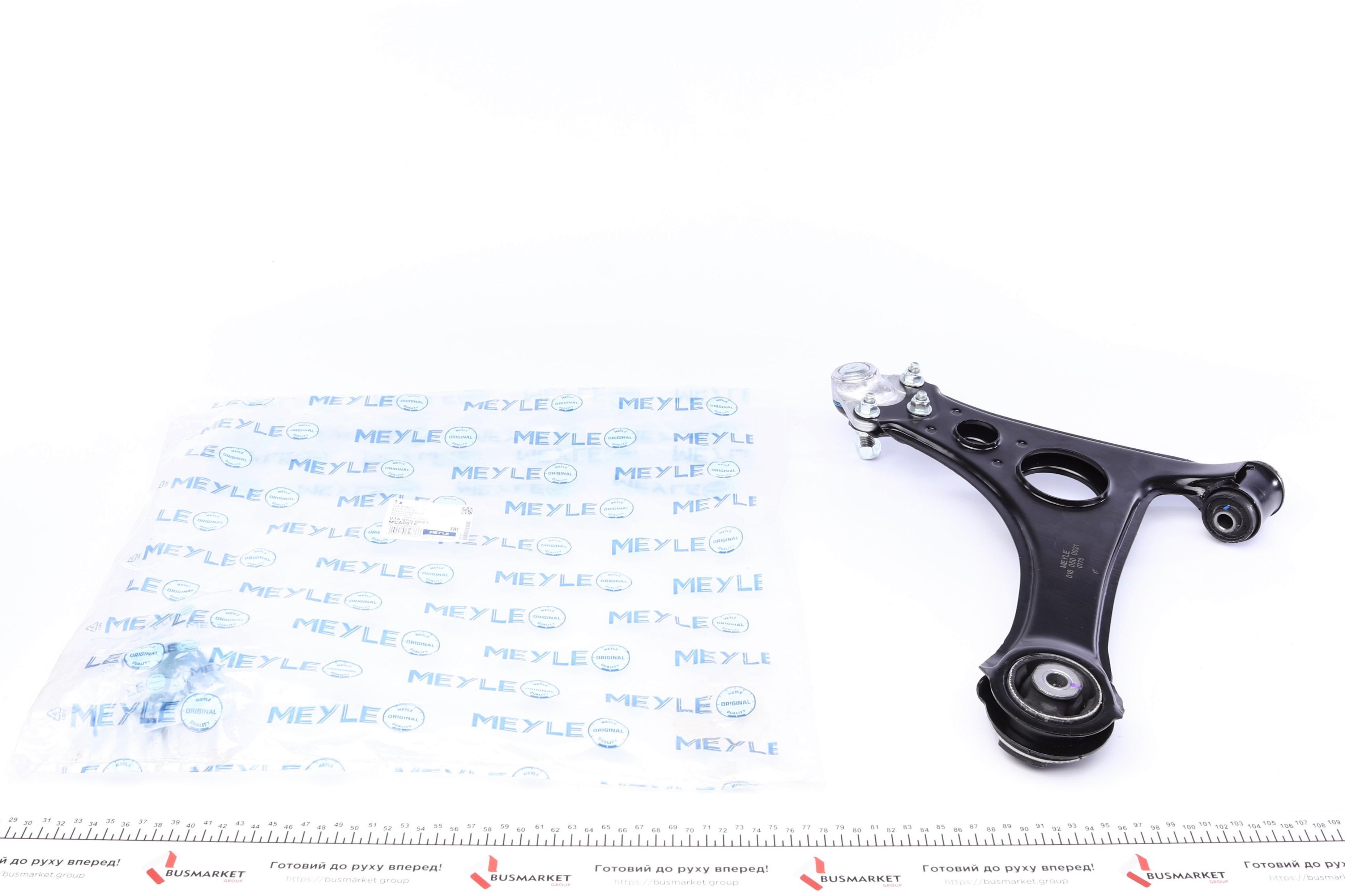 Важіль підвіски (передній/знизу) (L) MB A-class (W168) 1.4-2.1 97-04