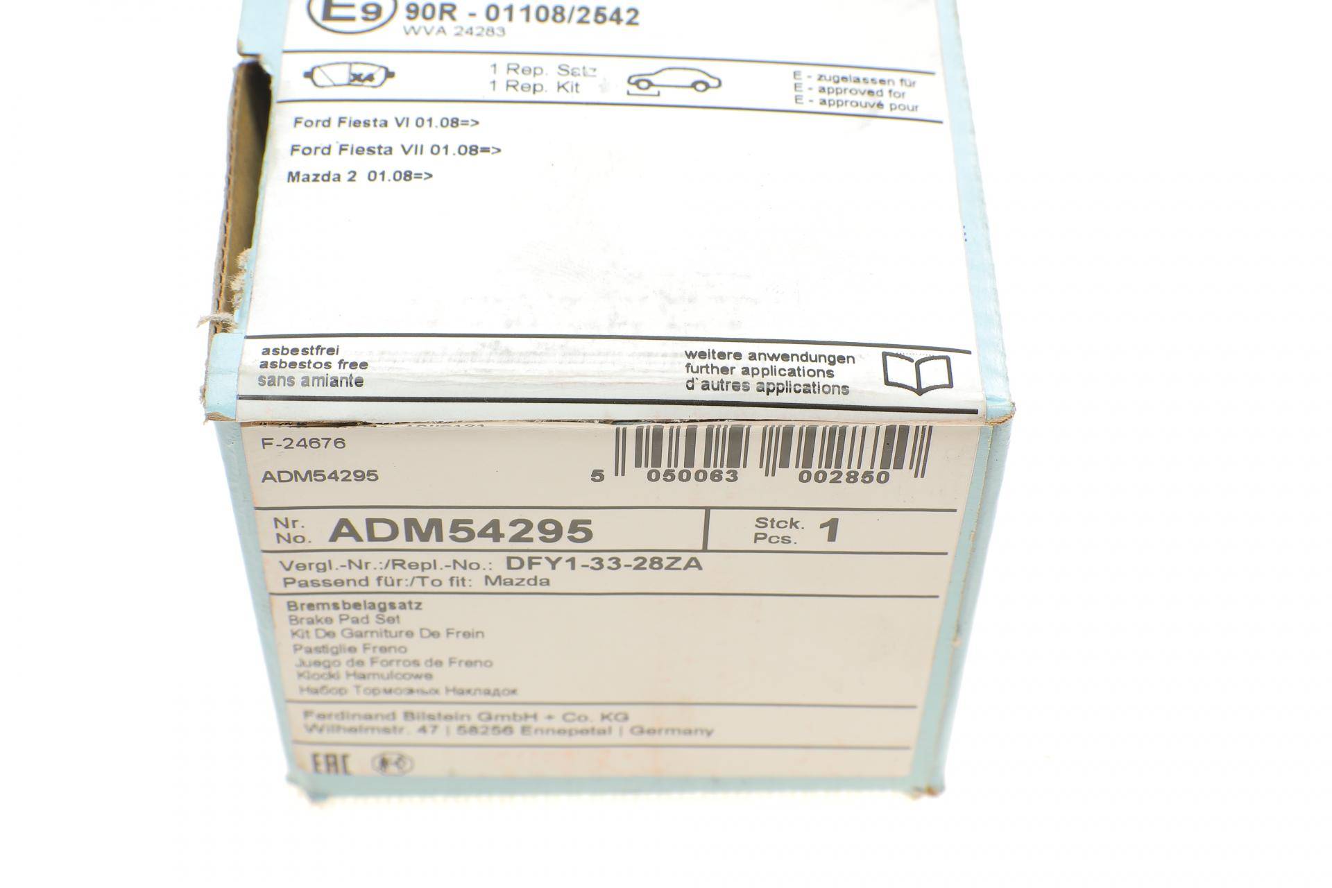 Колодки гальмівні (передні) Ford Fiesta 08-/Mazda 2 07-15 (TRW)