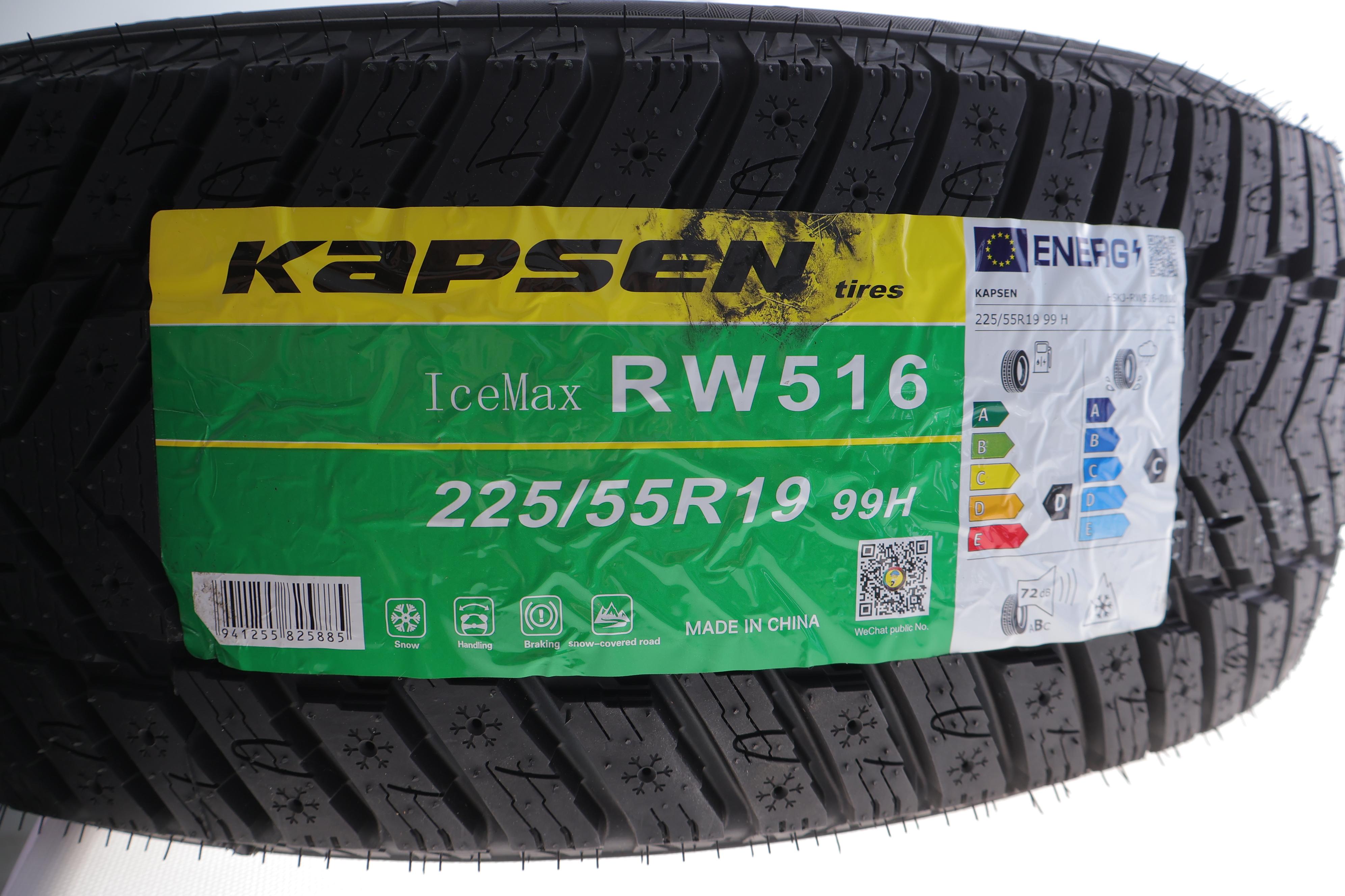 Шина IceMax RW516 225/55 R19 99H (зимняя)