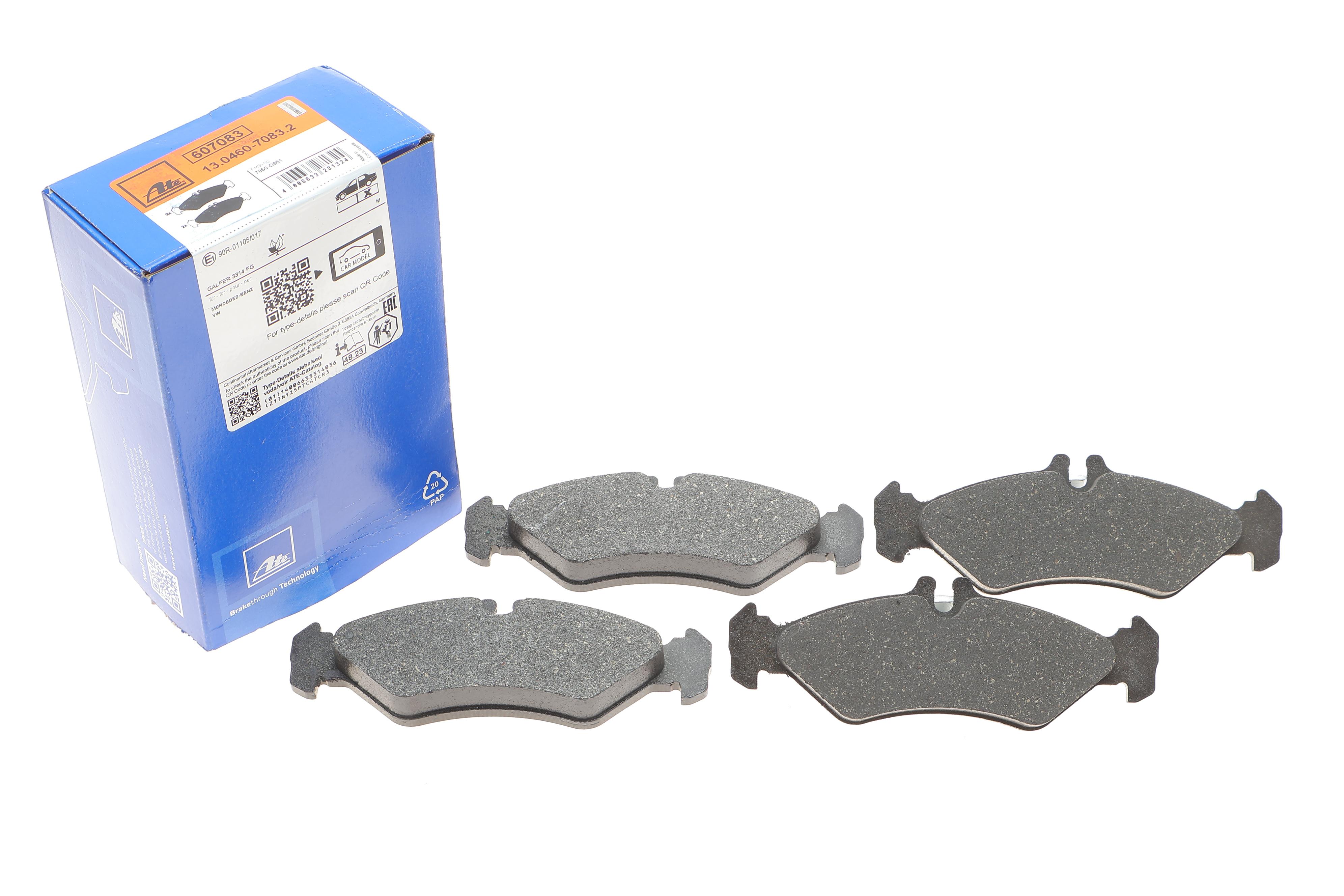 Колодки гальмівні (задні) MB Sprinter 208-316 96- (мала)