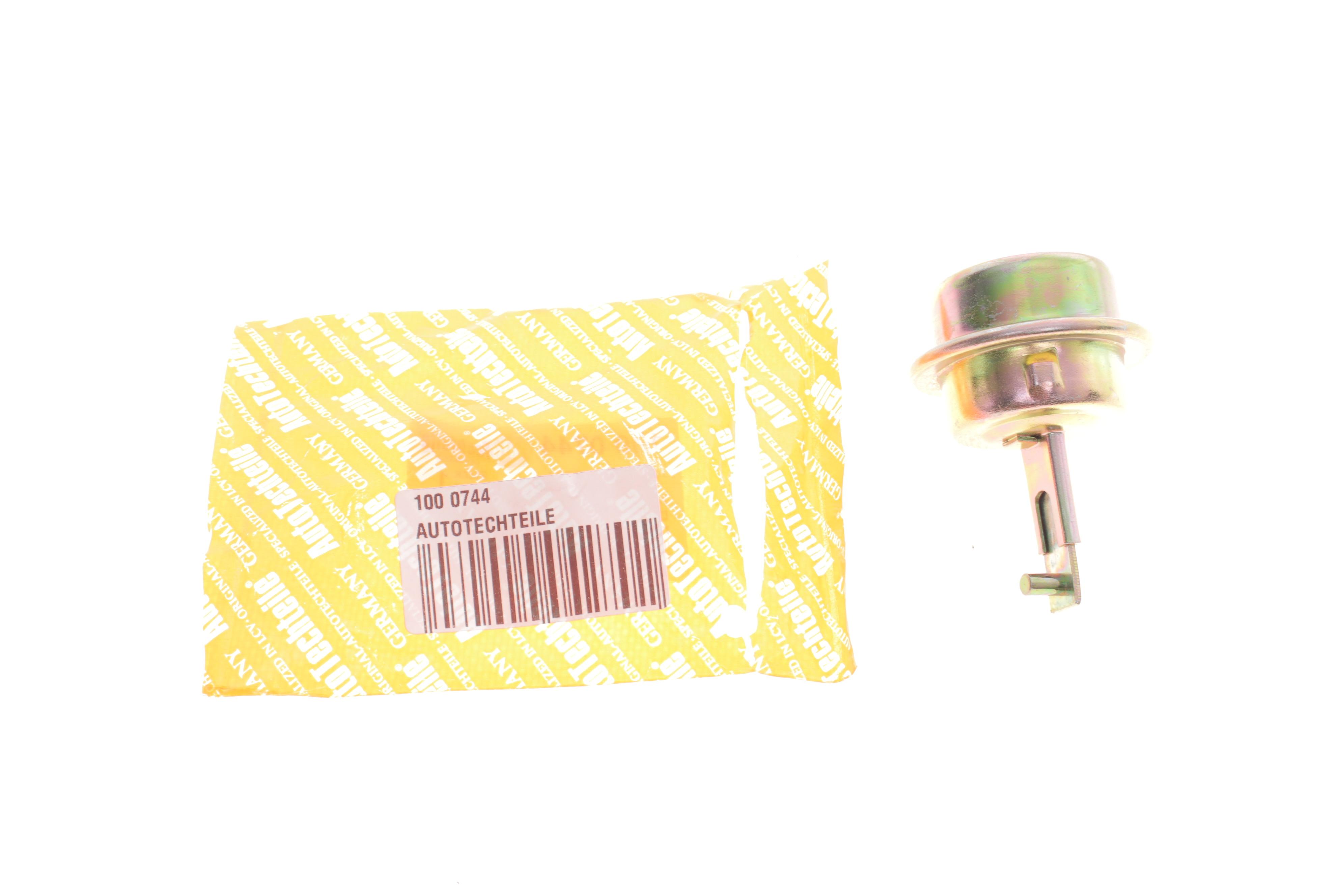 Глушник двигуна MB 207 OM601 (0744)