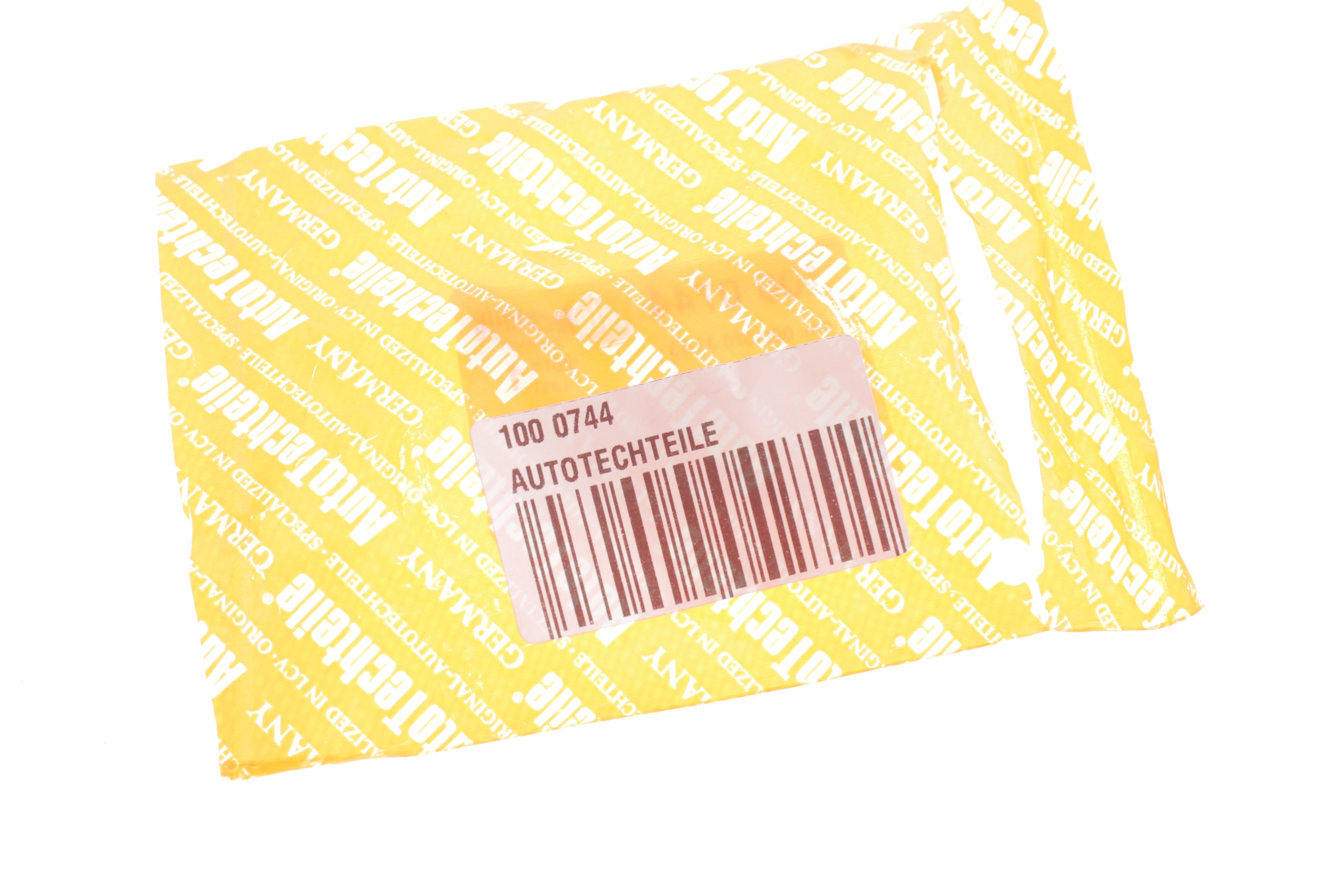 Глушник двигуна MB 207 OM601 (0744)