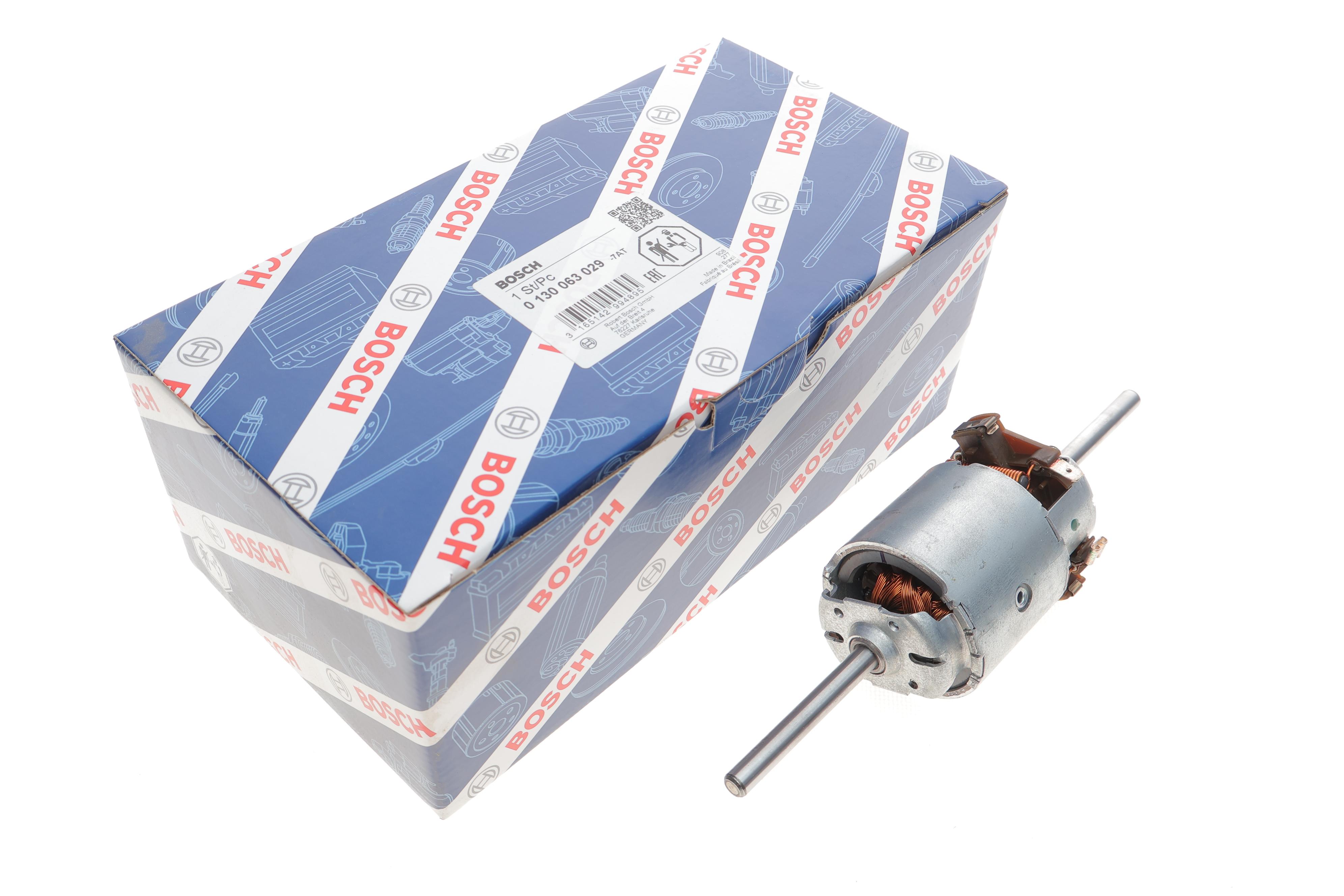 Моторчик печки DB 609-711 (24V)