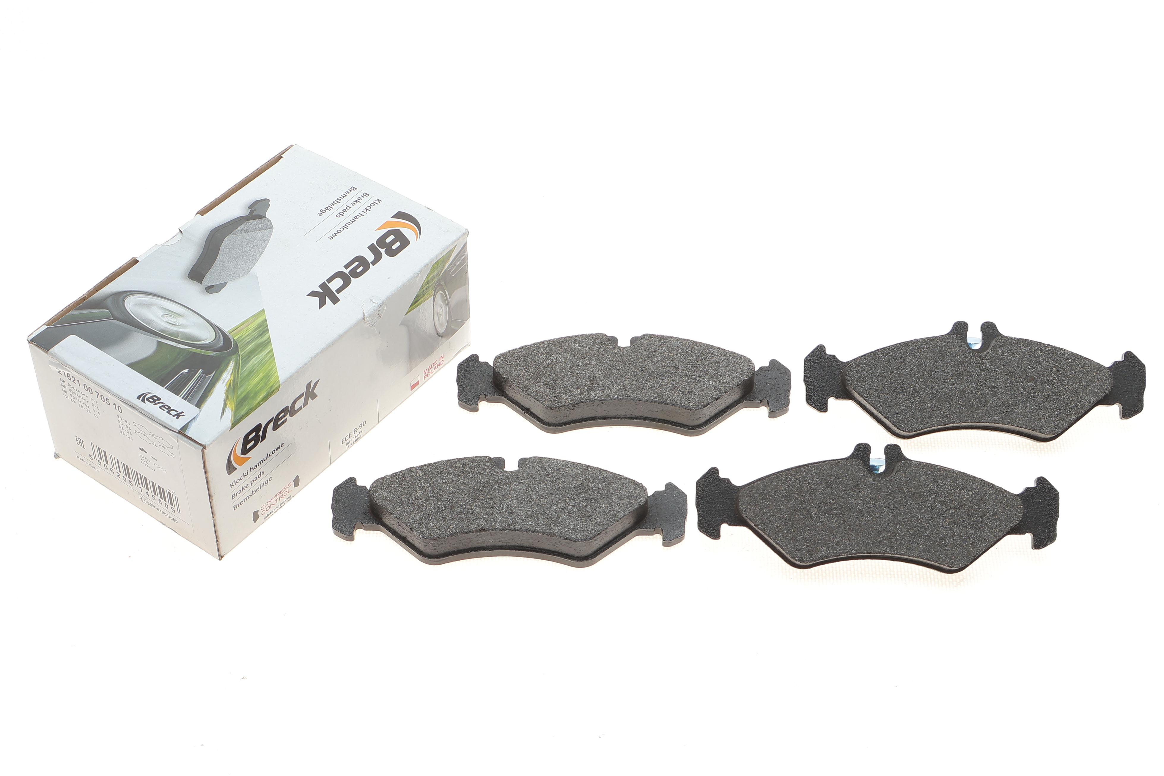 Колодки тормозные (задние) MB Sprinter 208-316 96- (малая)