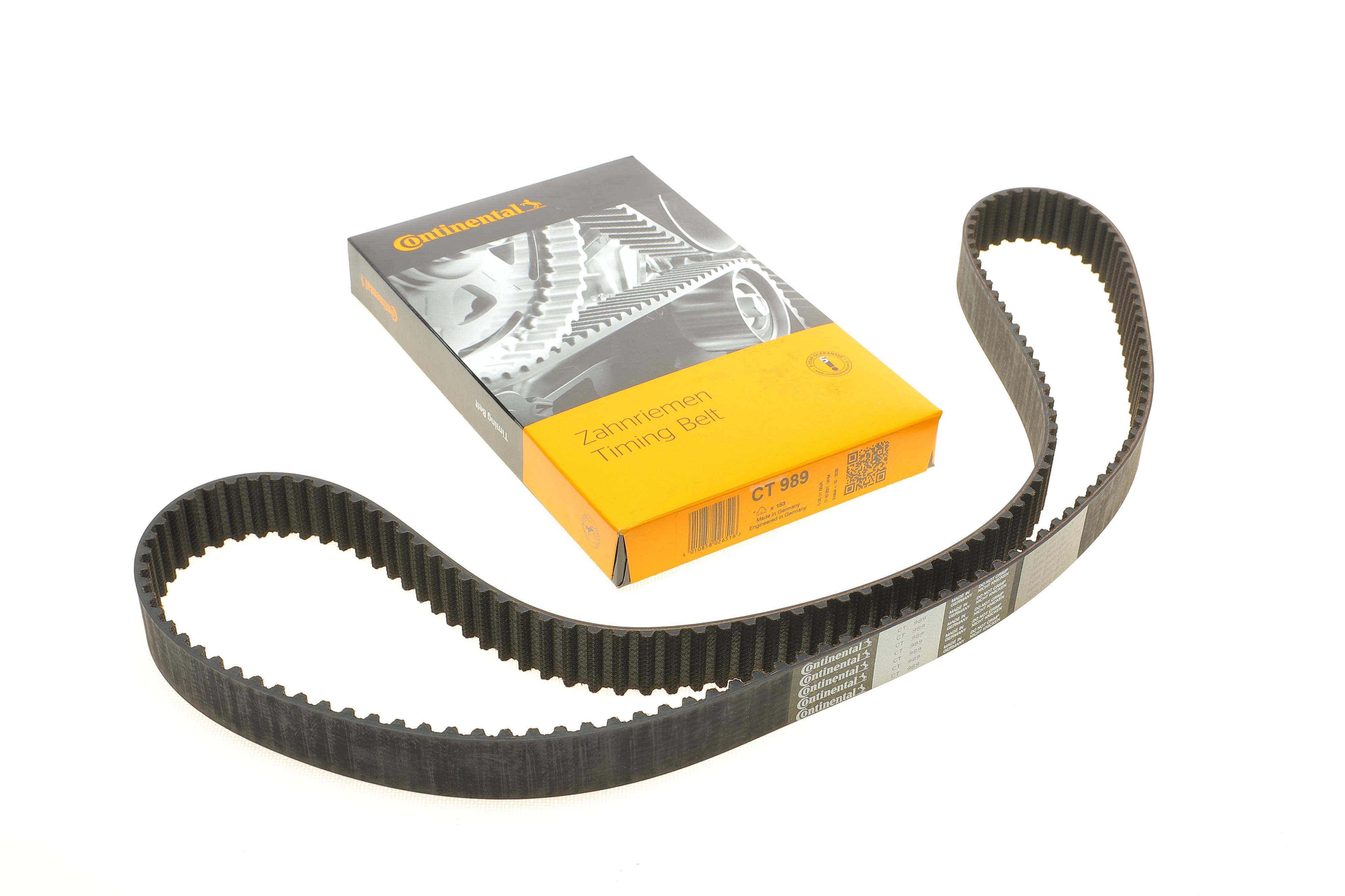 Ремінь ГРМ Fiat Ducato/Renault Master/Iveco Daily 2.5TD 85-07 (153x30)