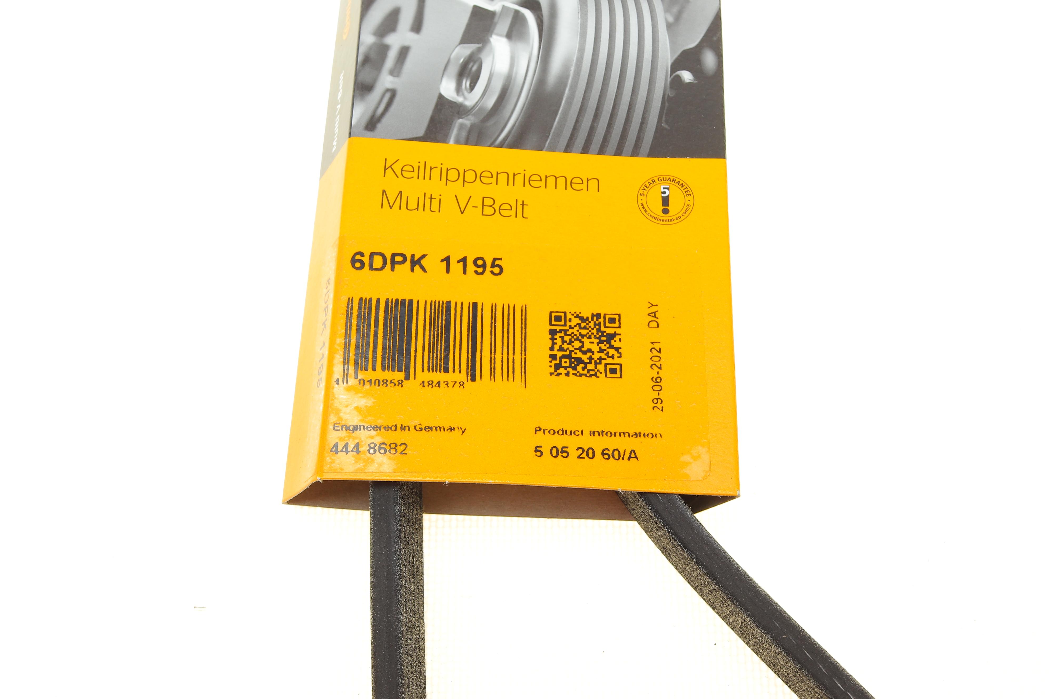 Ремінь генератора VW T5 1.9TDI/VW Caddy 1.6 04-15/Ford Galaxy 1.9TDI 95-06