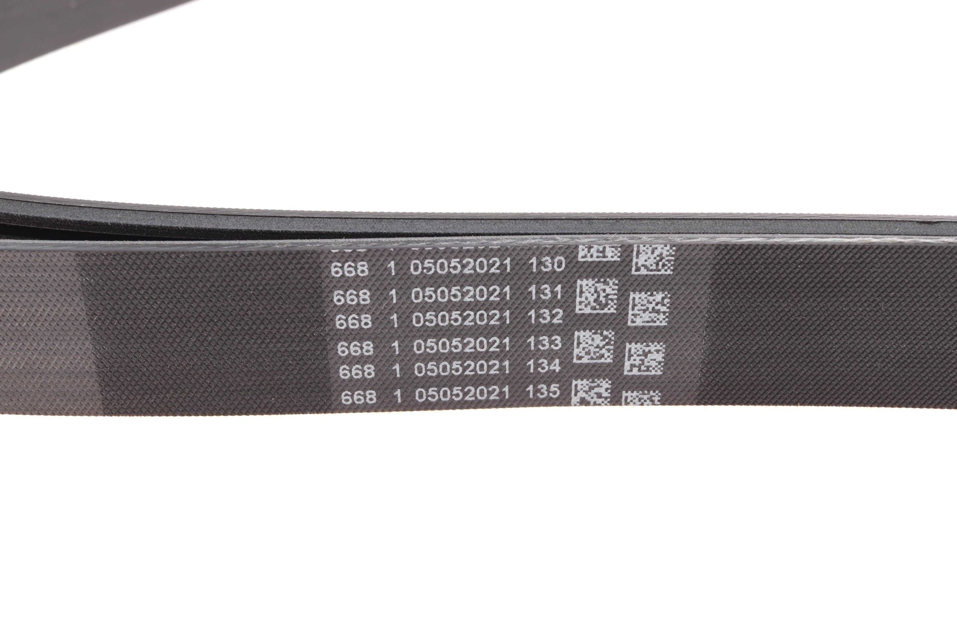 Ремень генератора Ford Transit 2.4 TDCI 00-06