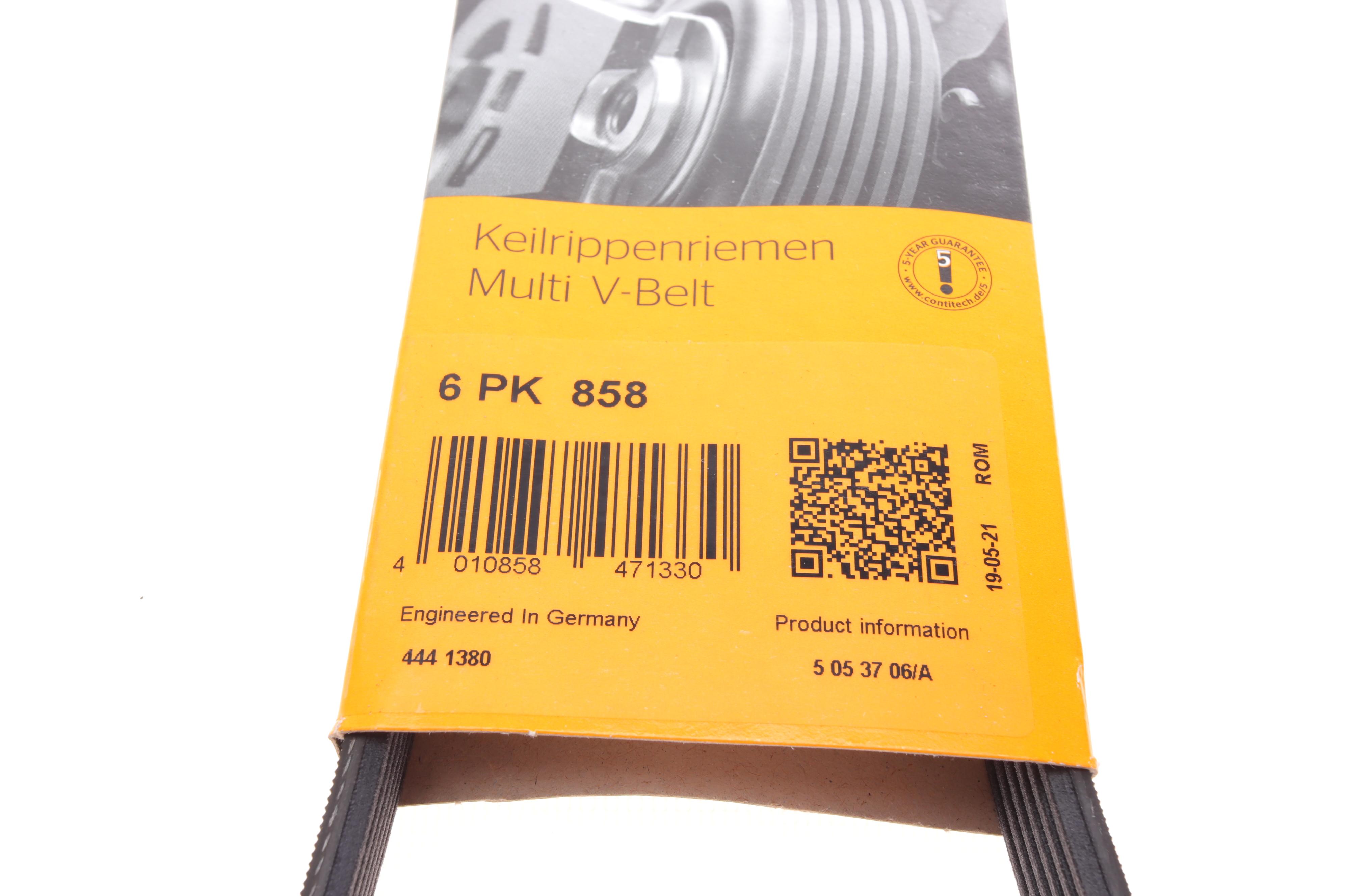 Ремінь генератора Renault Master 2.5D 98-01/Skoda Fabia 1.4TDI 03-07/VW Polo/Fox 1.4TDI 03-