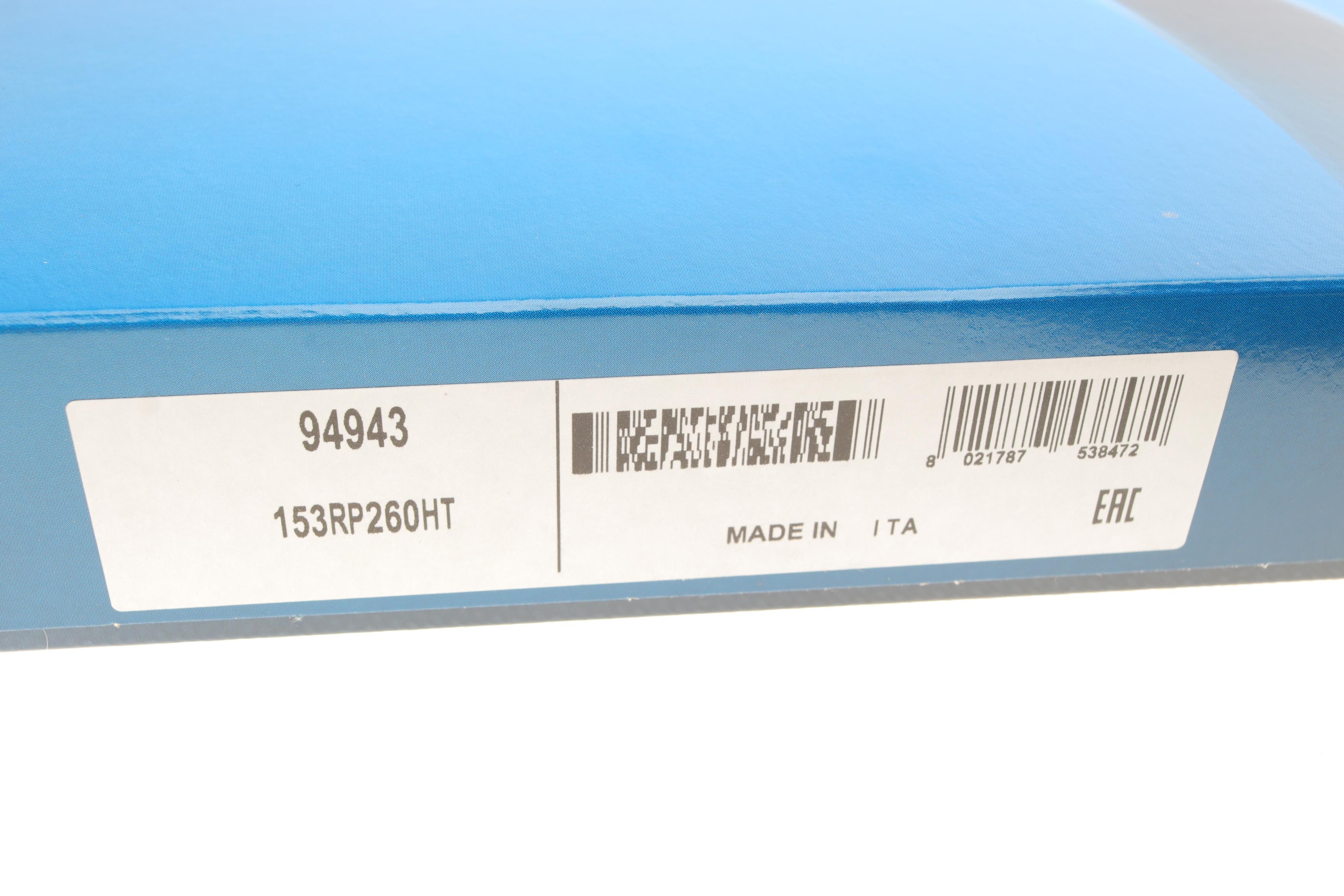 Ремінь ГРМ Renault Kangoo 1.9dTi, HT