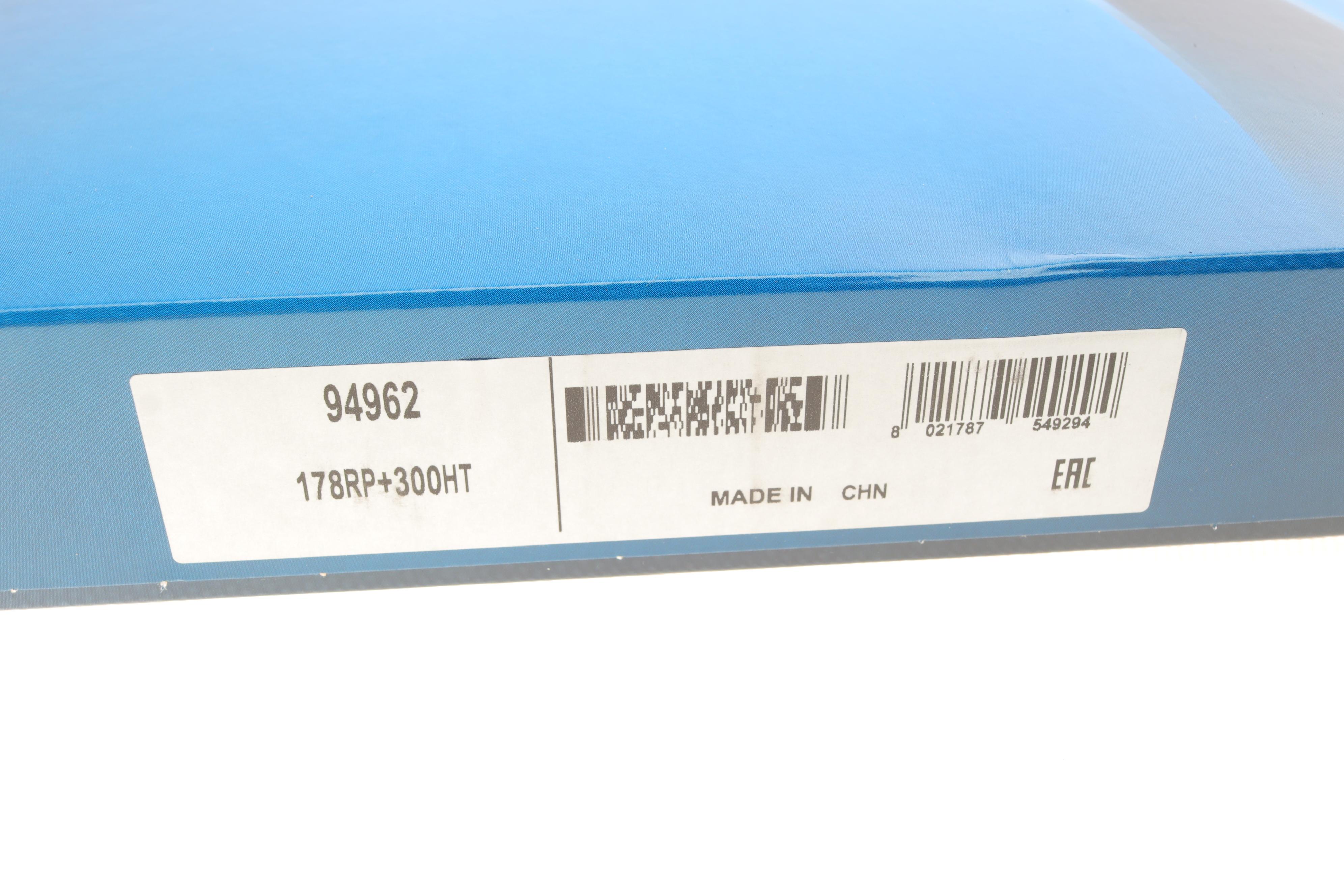 Ремінь ГРМ Fiat Ducato 2.3JTD HT