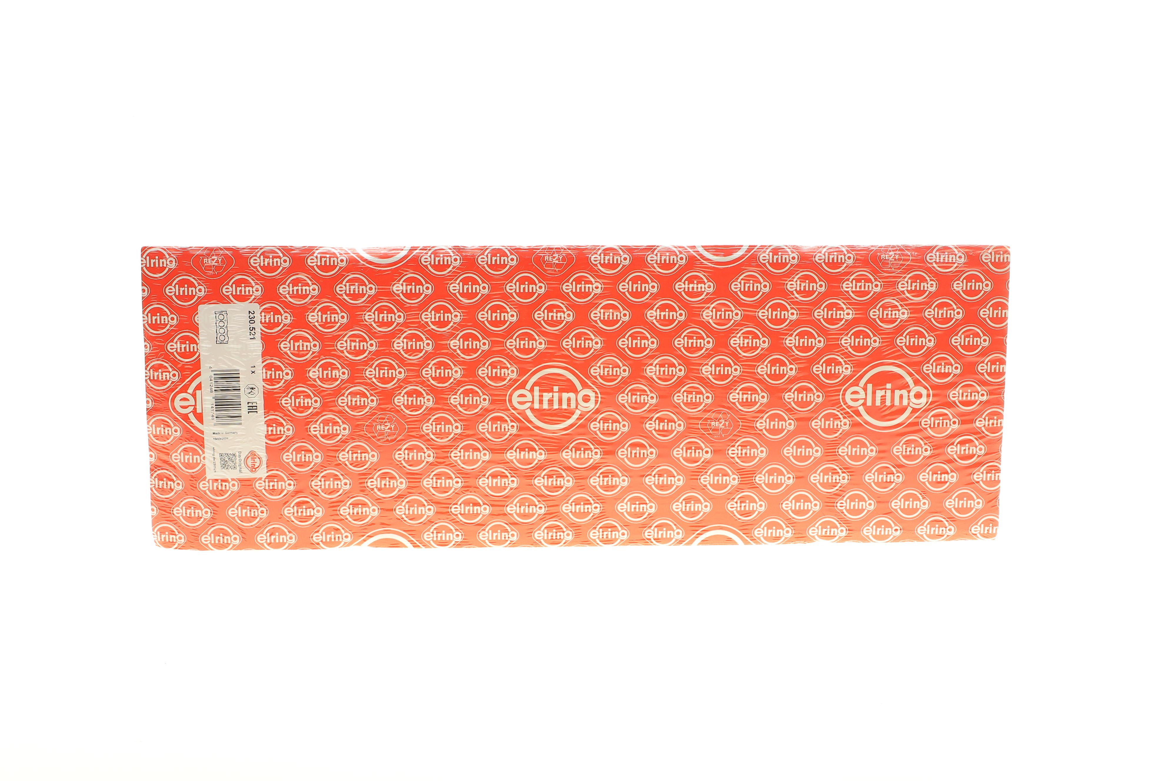 Прокладка ГБЦ VW LT/T4 2.5TDI (3 метки)