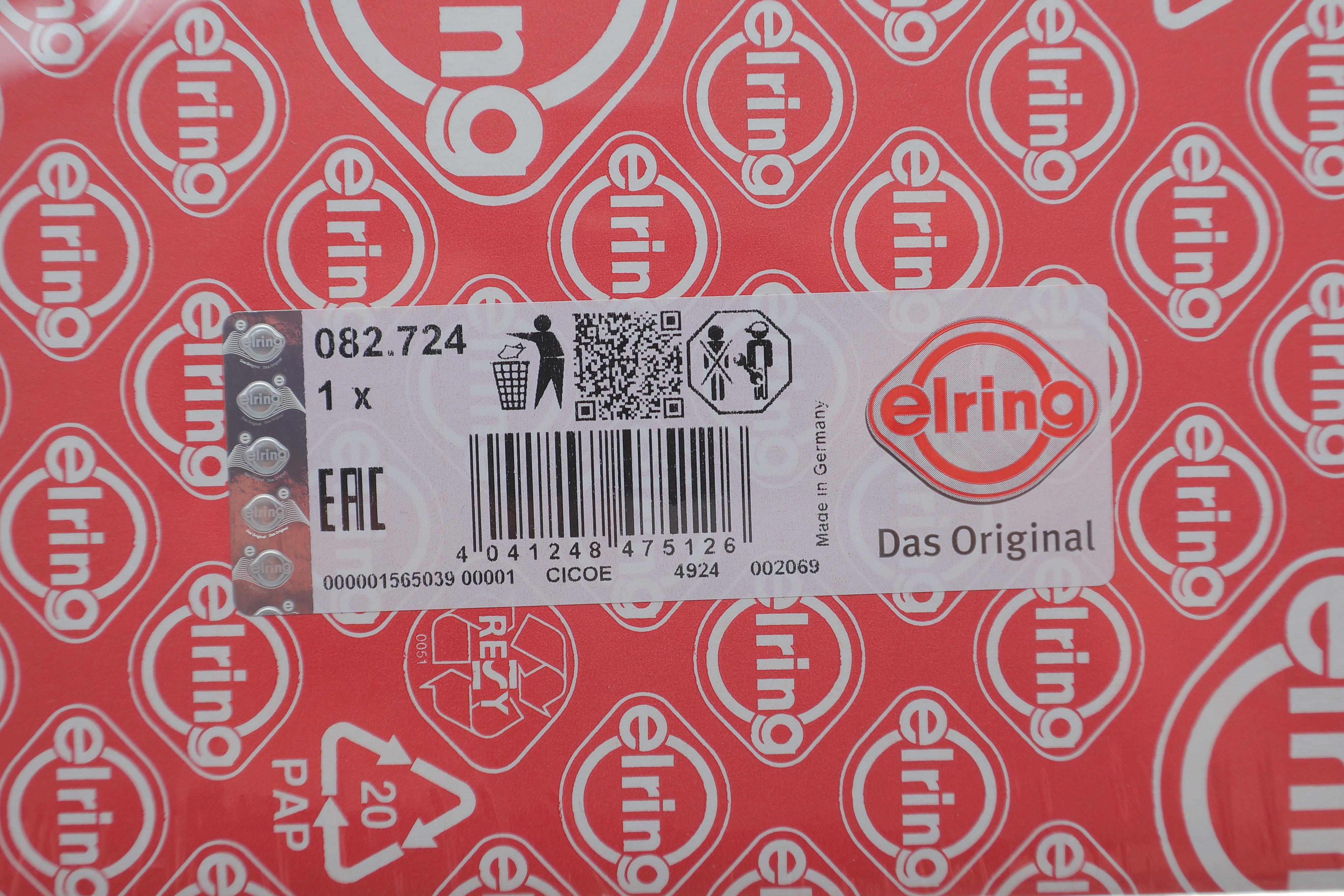 Прокладка ГБЦ MB Vario 4.3TDI OM904