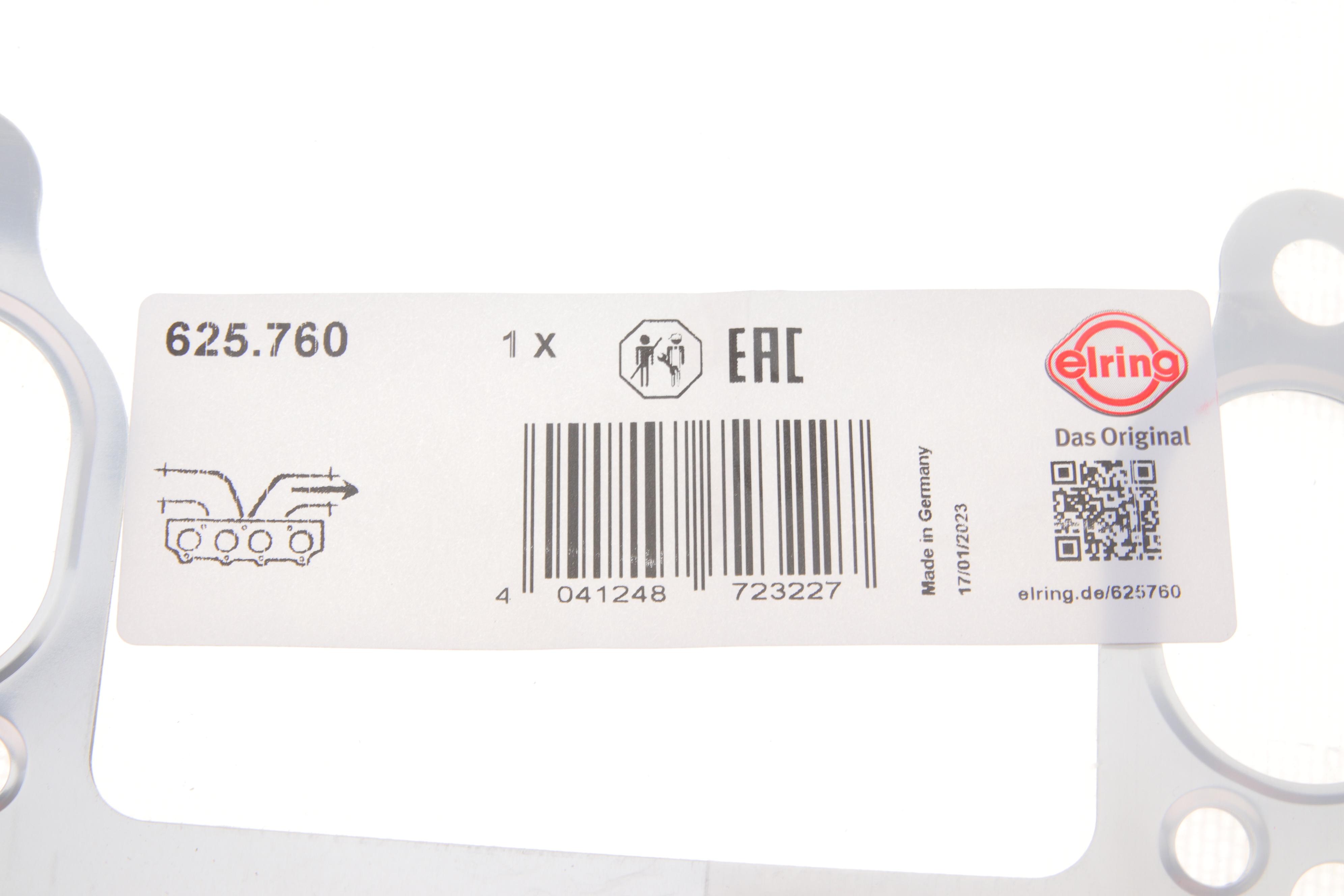 Прокладка колектора випускного VW T5/Caddy 1.9TDI 03-