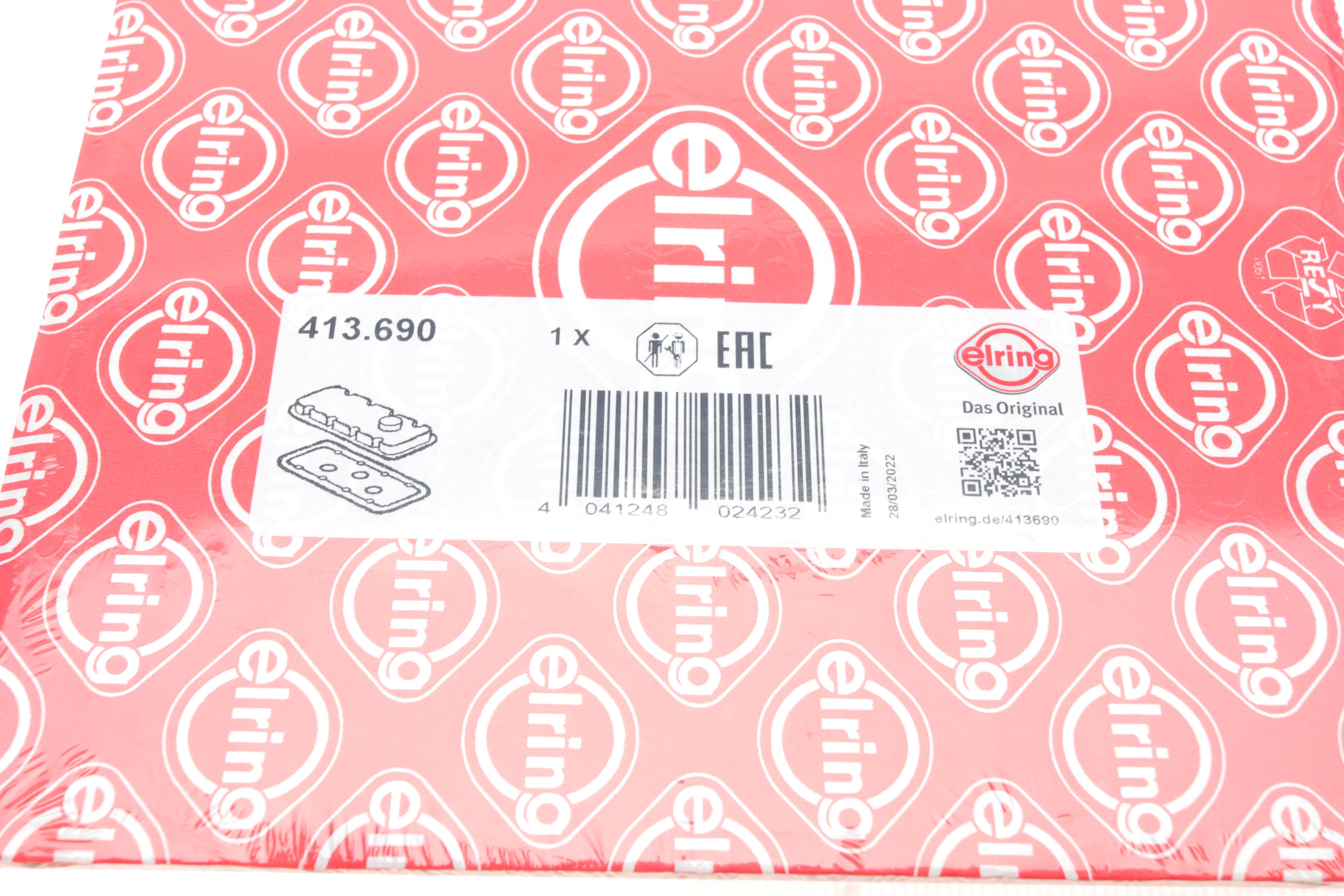 Прокладка кришки клапанів VW Caddy II/T4 1.9TDI (к-кт)