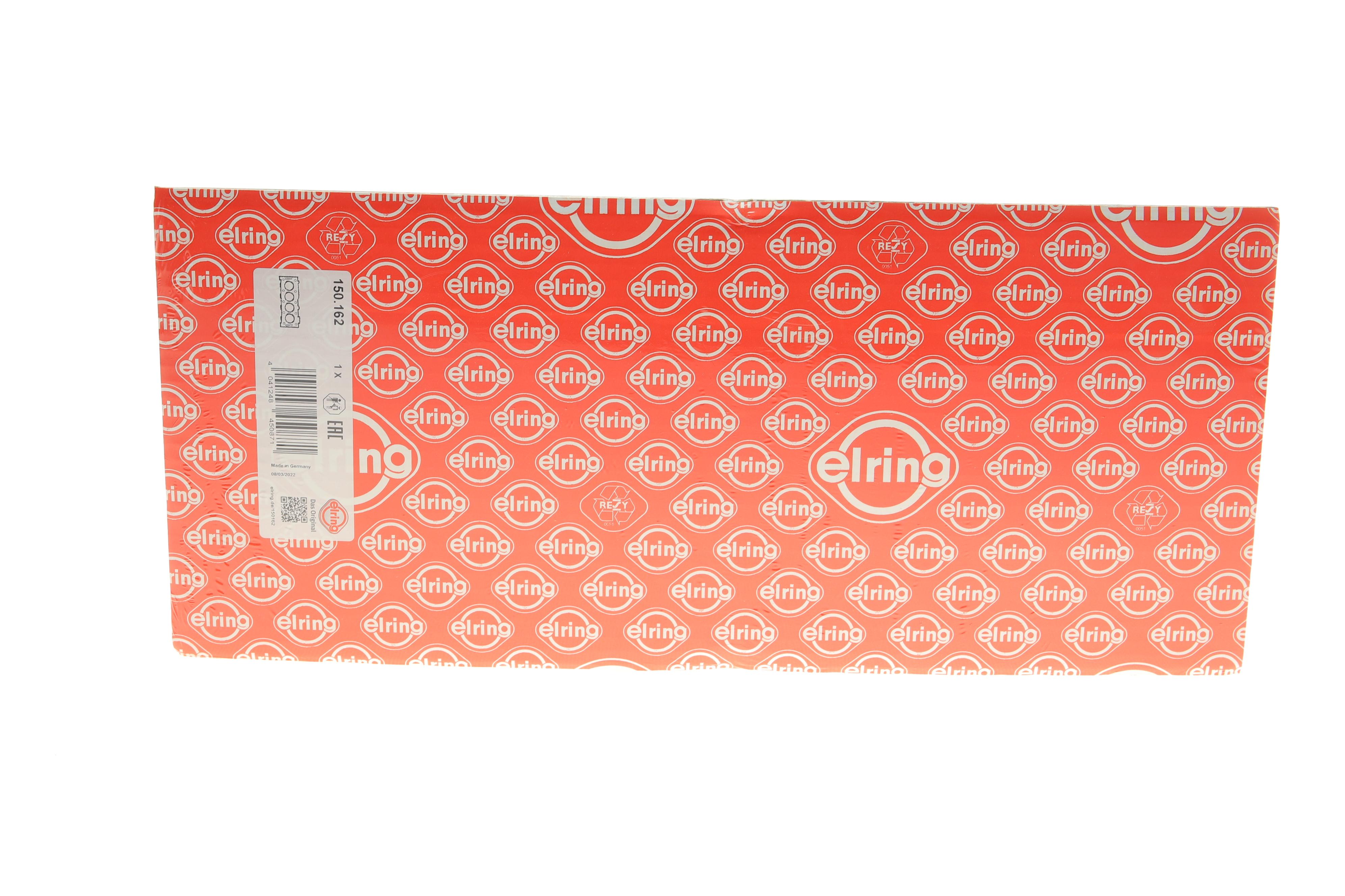 Прокладка ГБЦ VW T5 1.9TDI 03- (2 метки) (1.53mm)