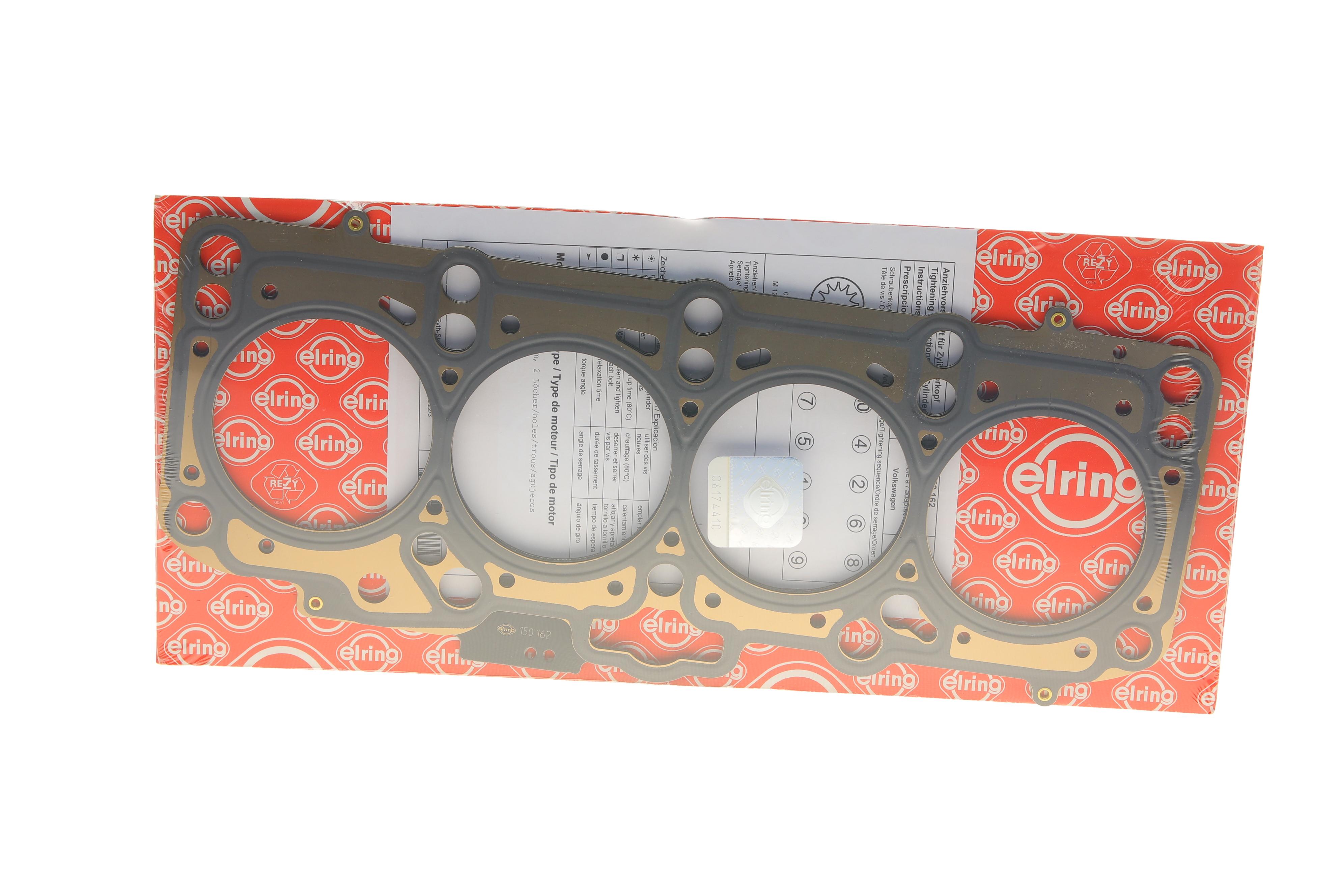 Прокладка ГБЦ VW T5 1.9TDI 03- (2 метки) (1.53mm)