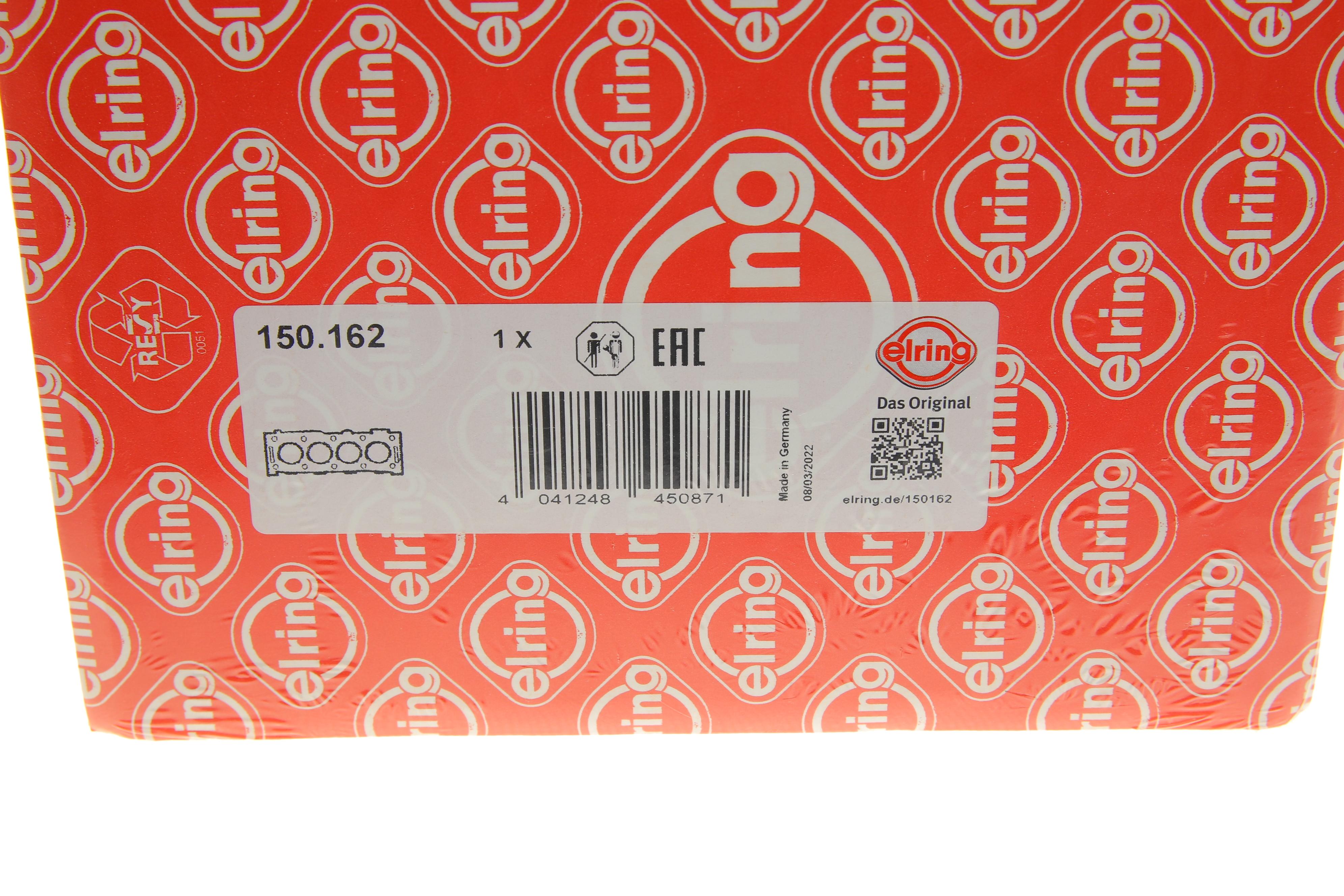 Прокладка ГБЦ VW T5 1.9TDI 03- (2 метки) (1.53mm)