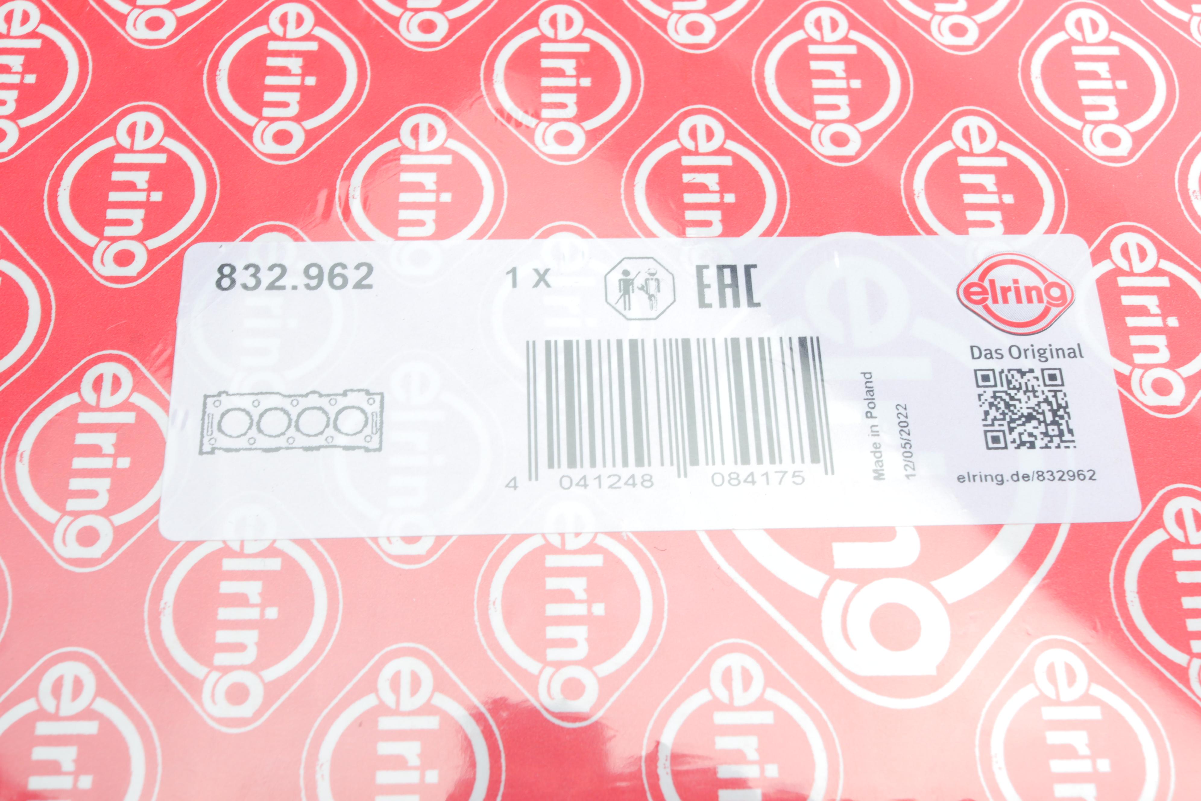 Прокладка ГБЦ MB 208D 2.3D OM601