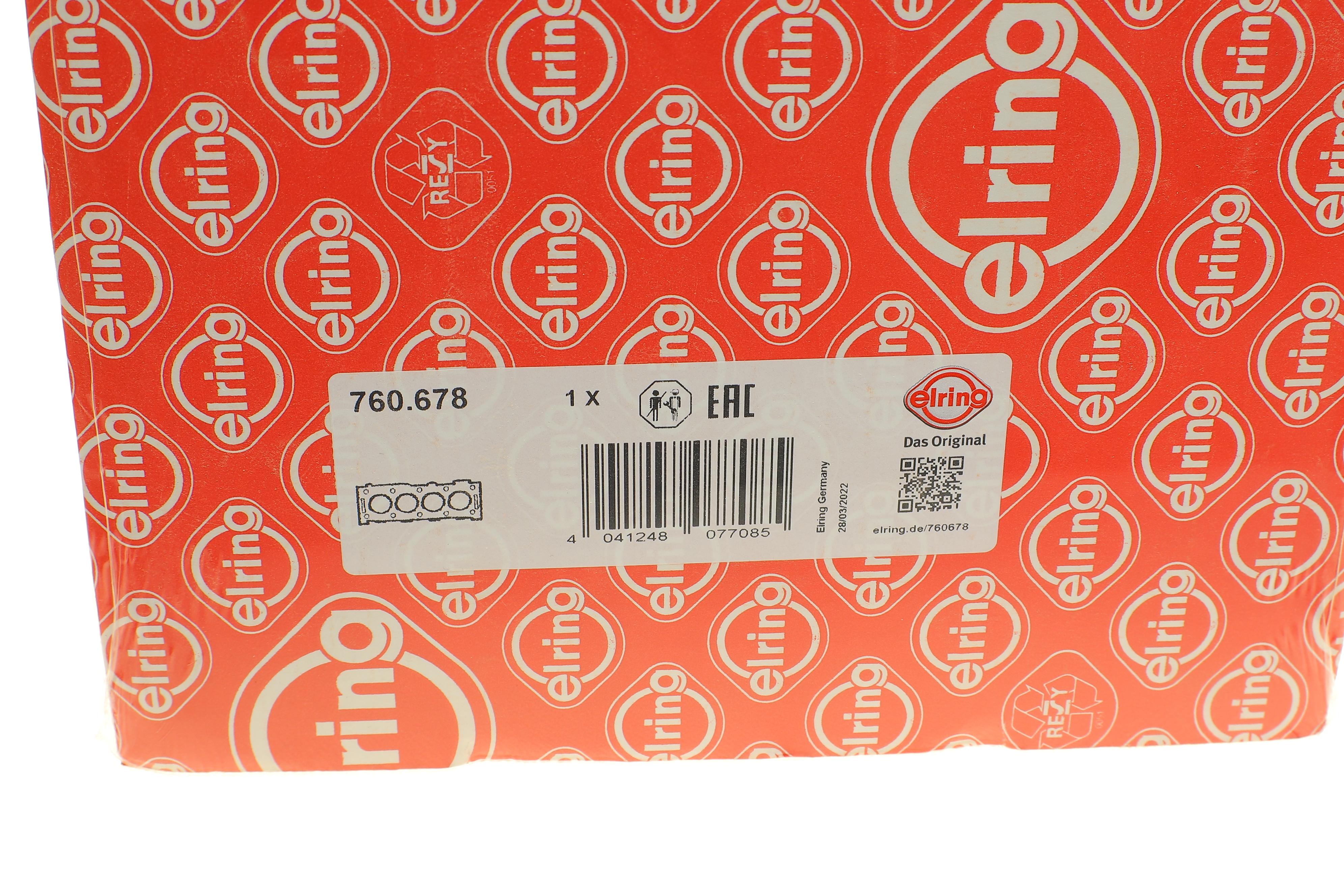 Прокладка ГБЦ MB 814-817D OM366