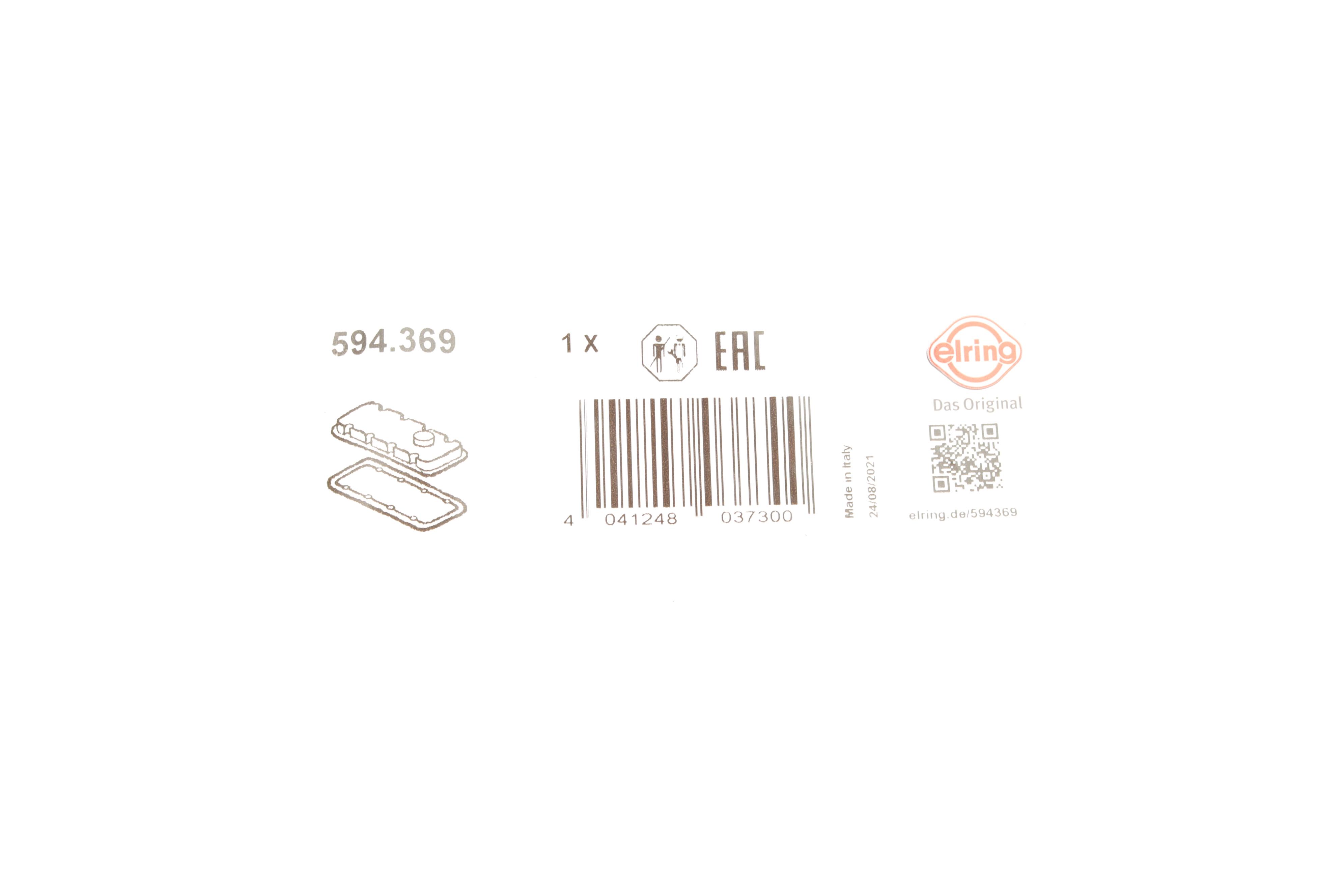 Прокладка кришки клапанів MB 208D 2.3D OM601