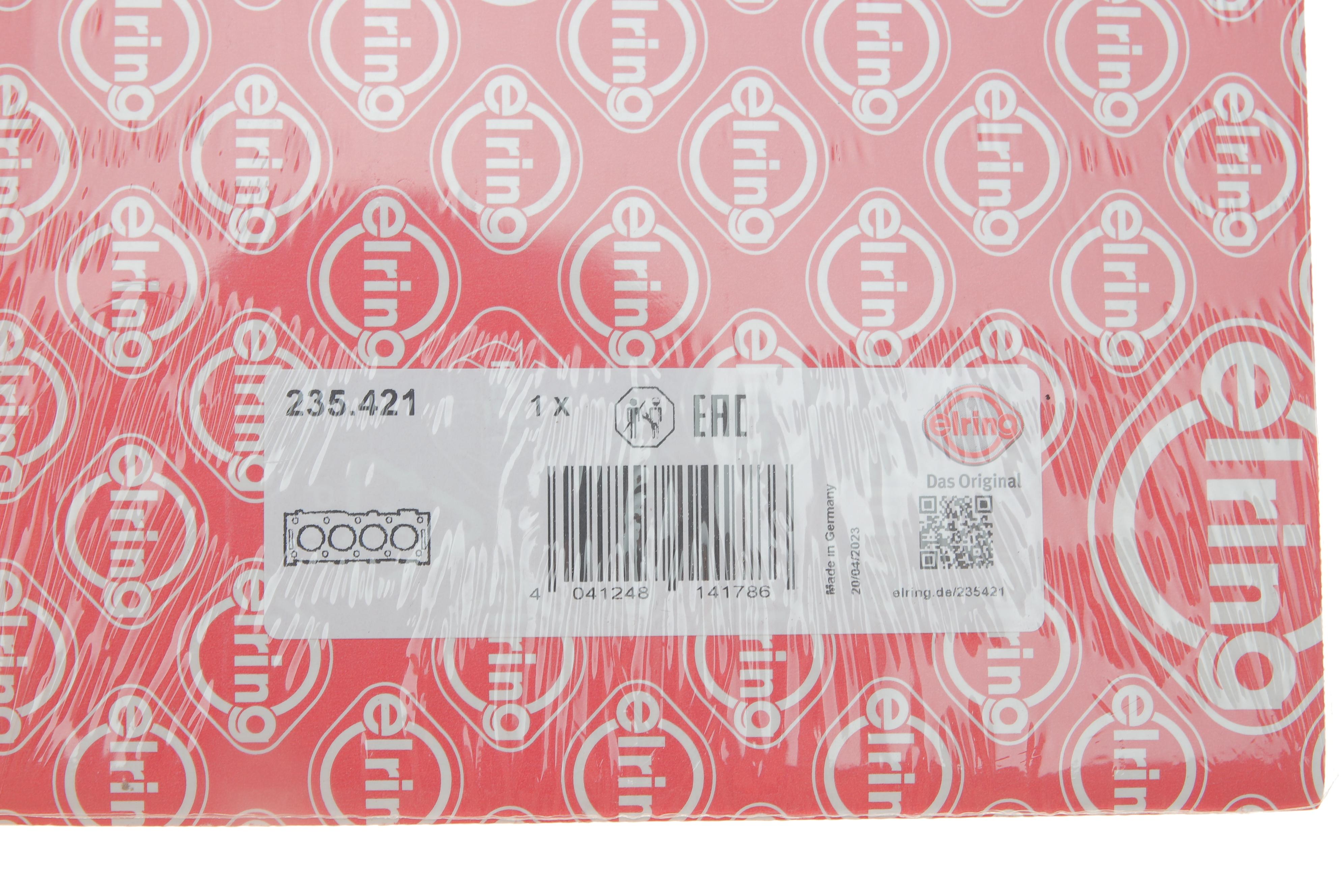 Прокладка ГБЦ VW LT/T4 2.5TDI (1 метка)