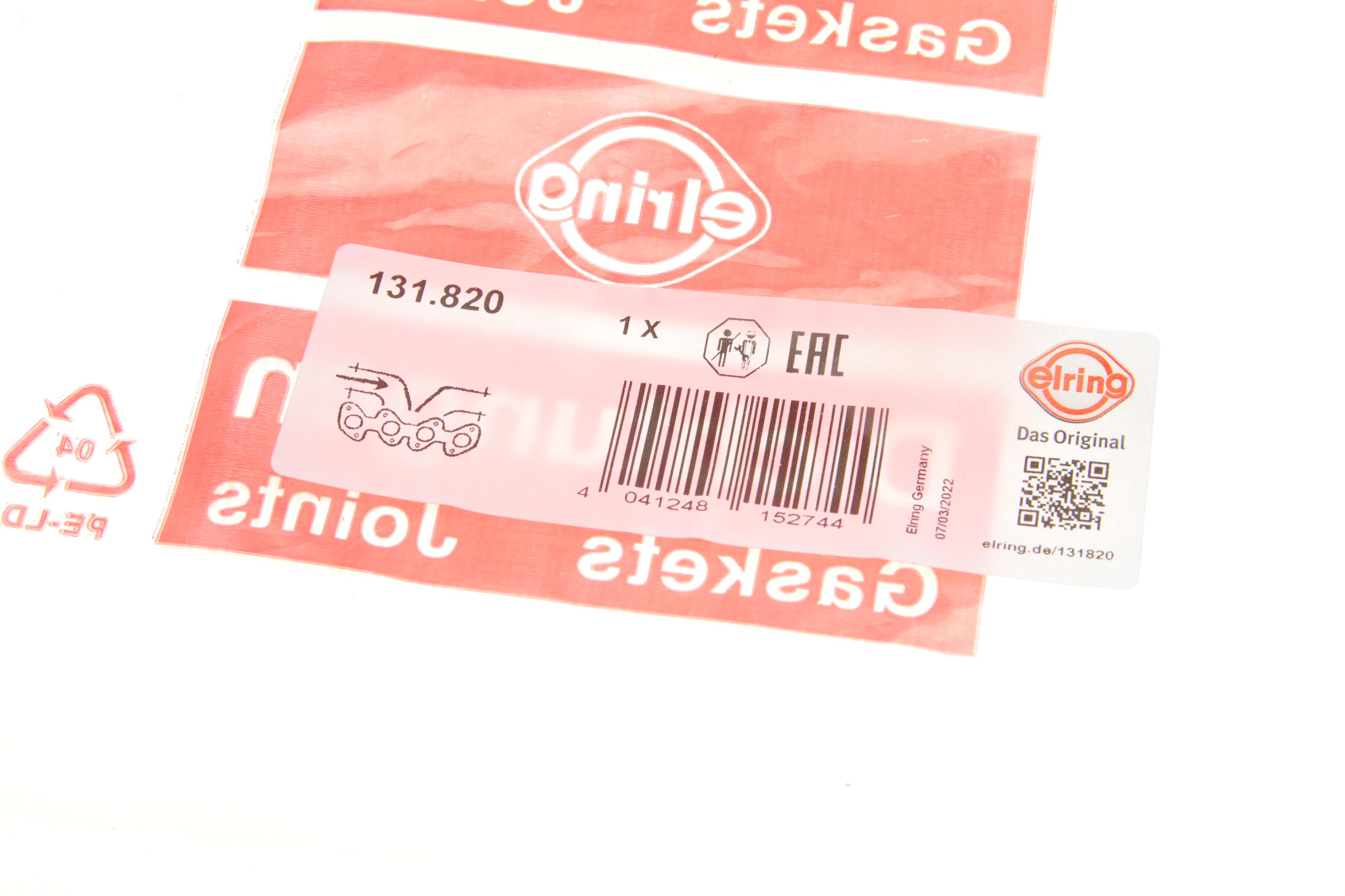 Прокладка колектора впускного MB Sprinter/Vito OM611 (к-кт)