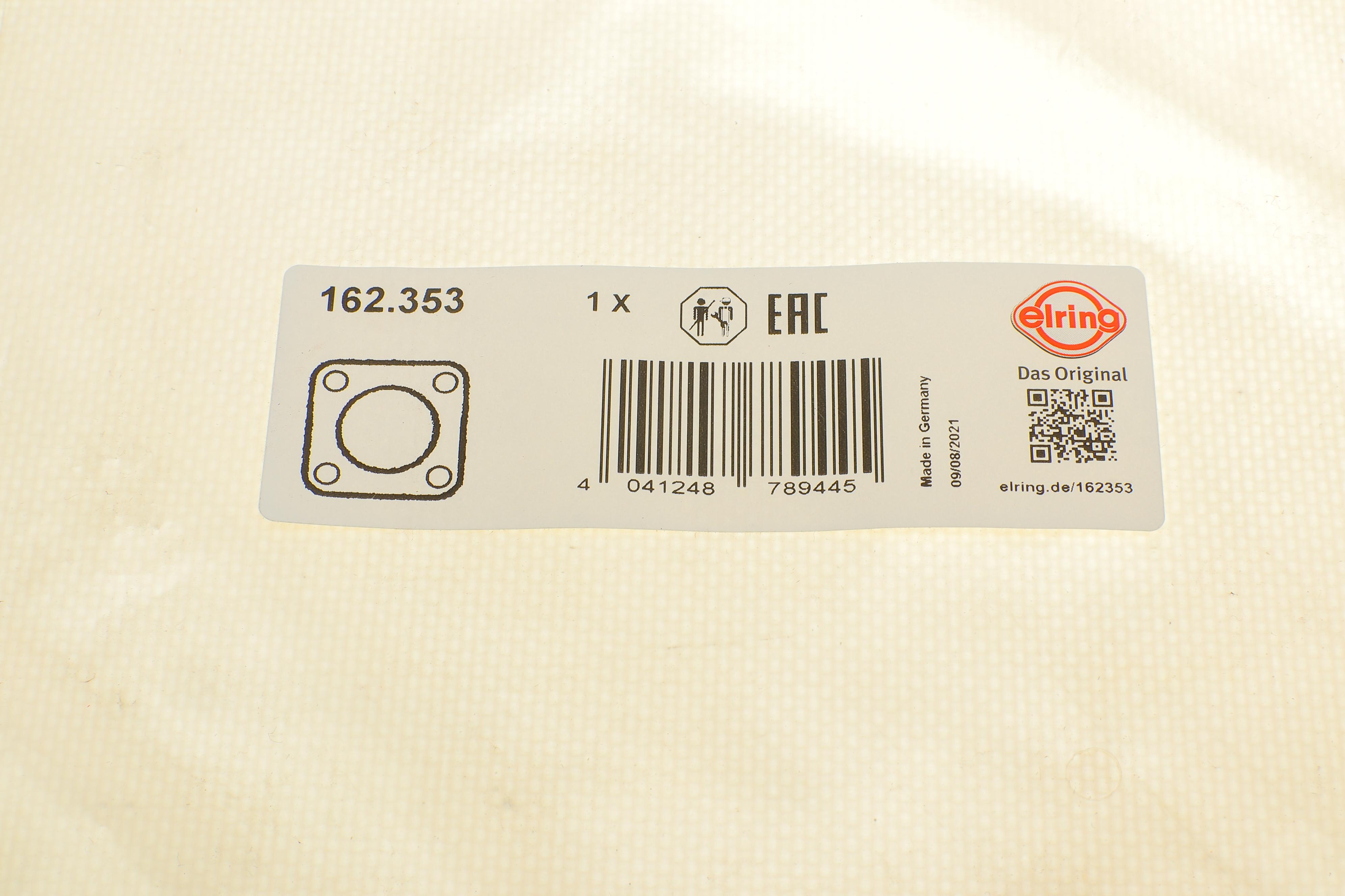 Прокладка насосу вакуумного MB OM601-603