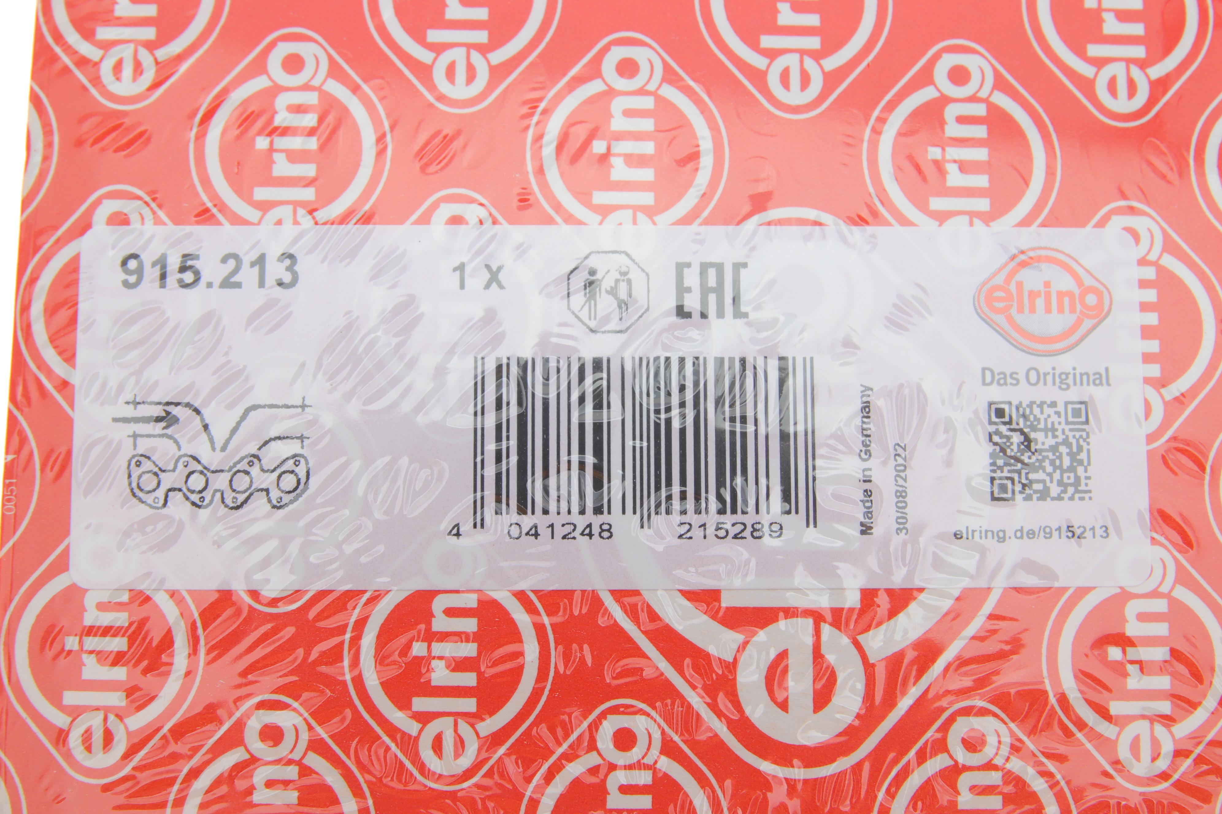 Прокладка колектора впускного VW T4/T5/Caddy 1.9TDI