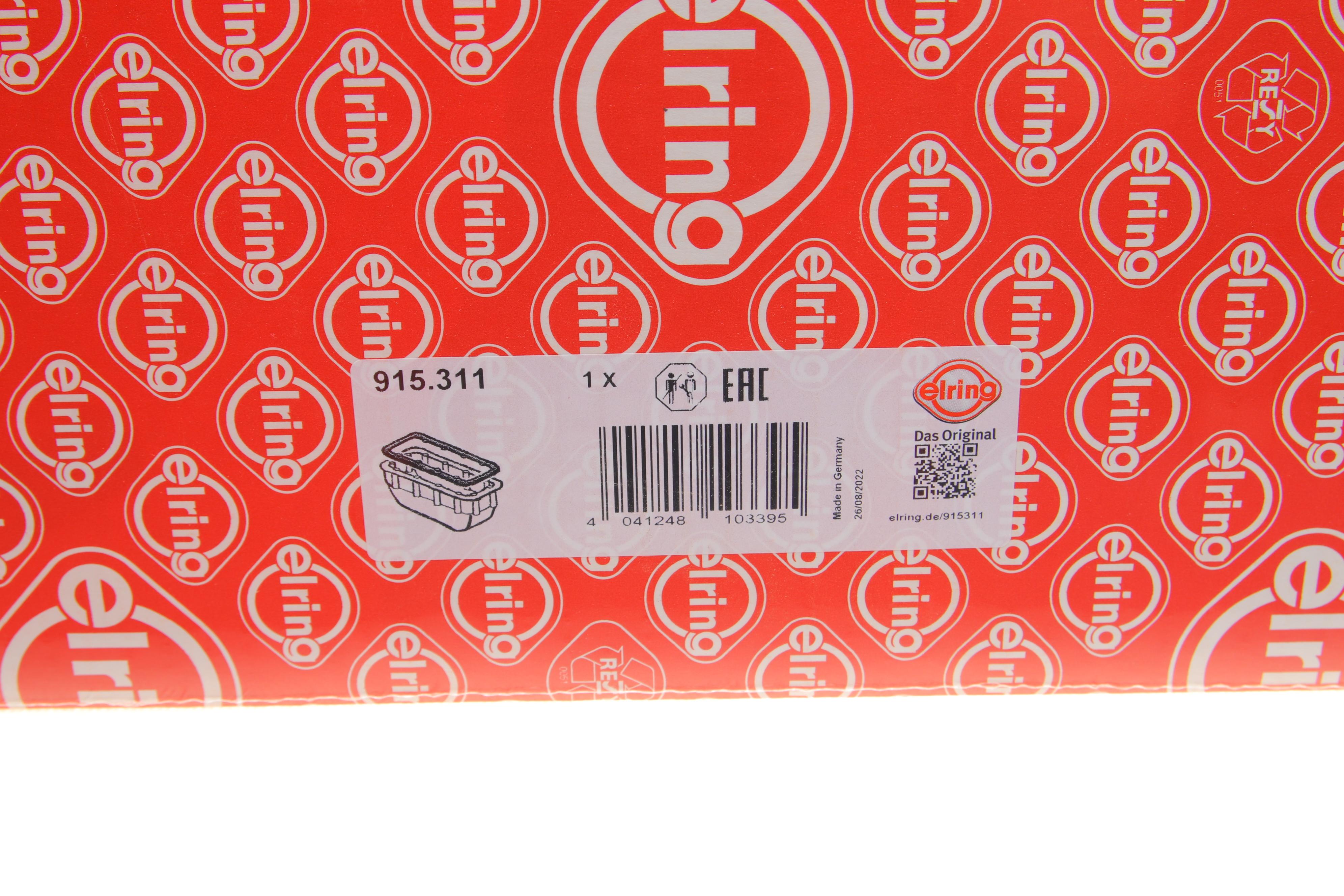 Прокладка поддона VW LT 2.5TDI 96-06/ T4 2.4D/2.5TDI