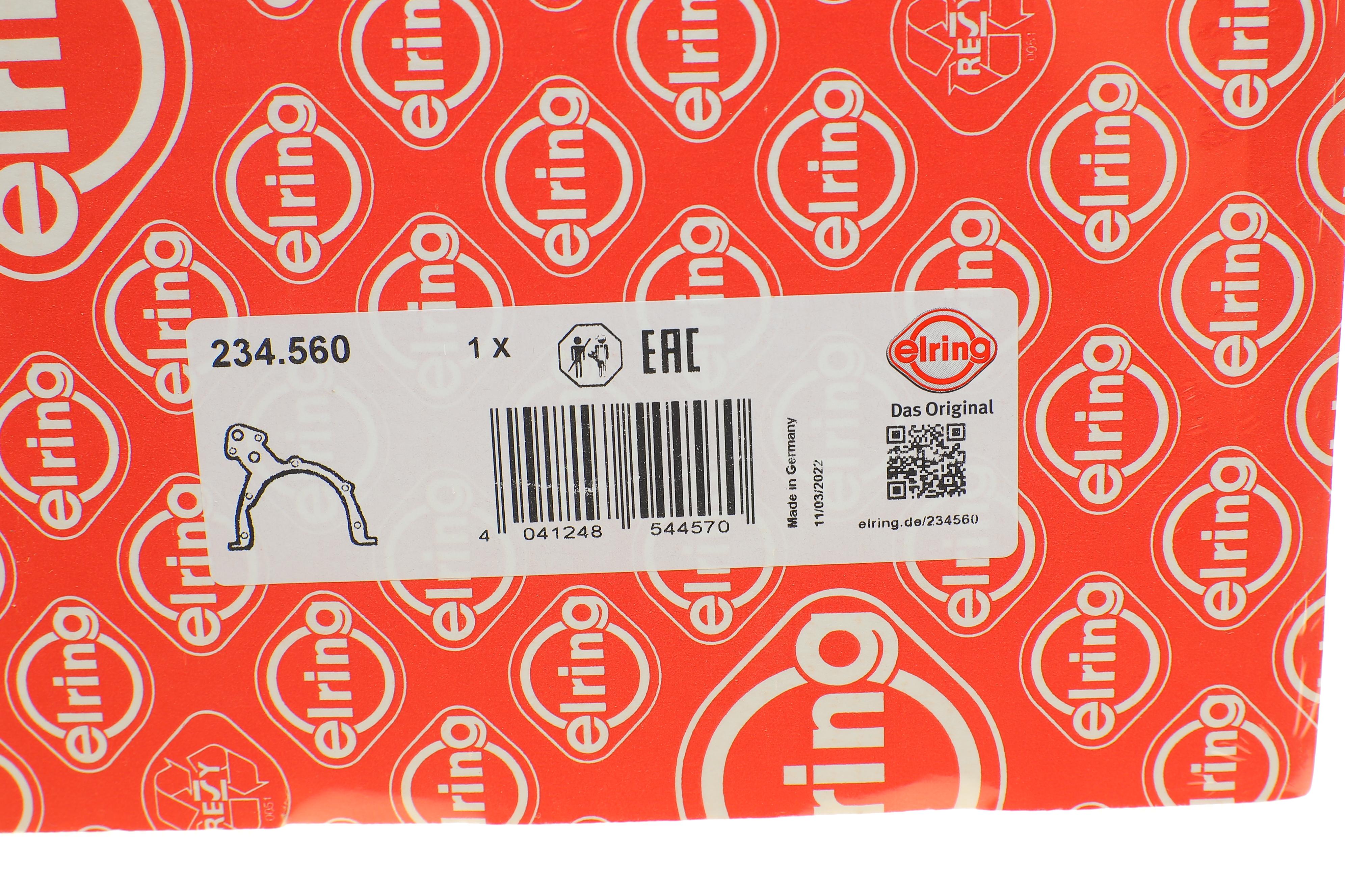 Прокладка насосу масляного VW T4/LT/Crafter 2.5TDI