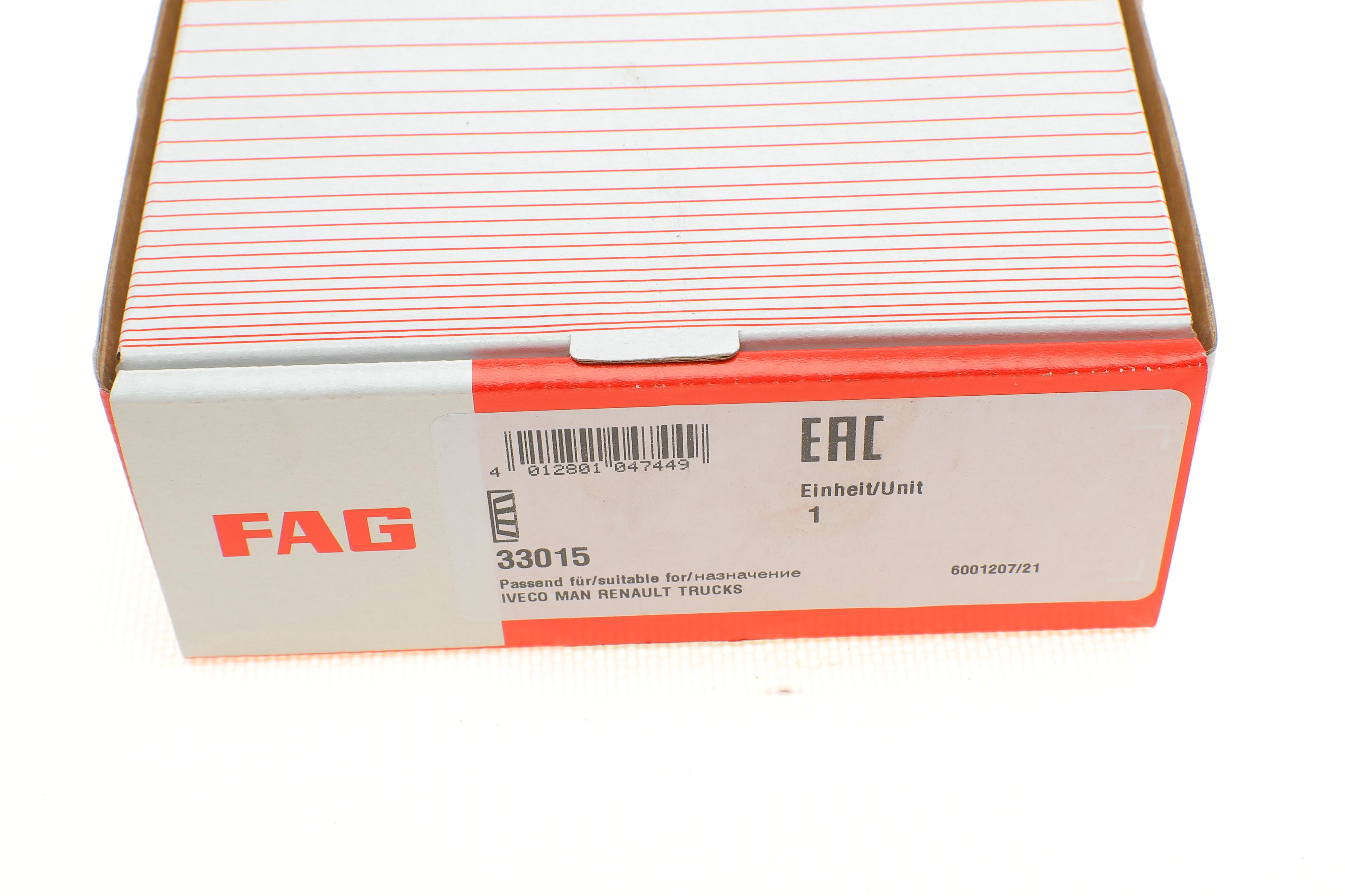 Підшипник (75x115x32.2)