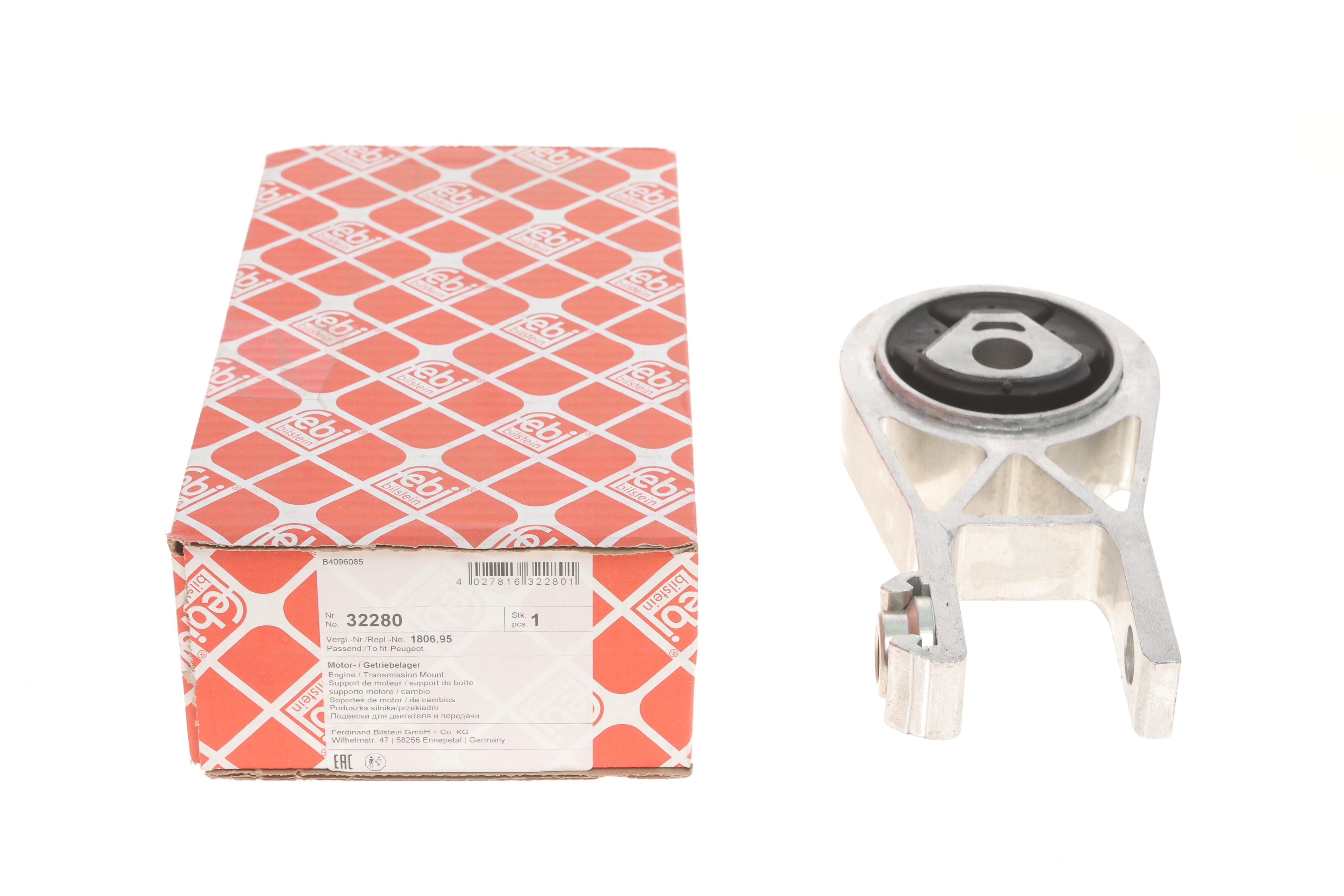 Подушка двигателя (задняя/нижняя) Fiat Ducato 2.2/2.3D 06-