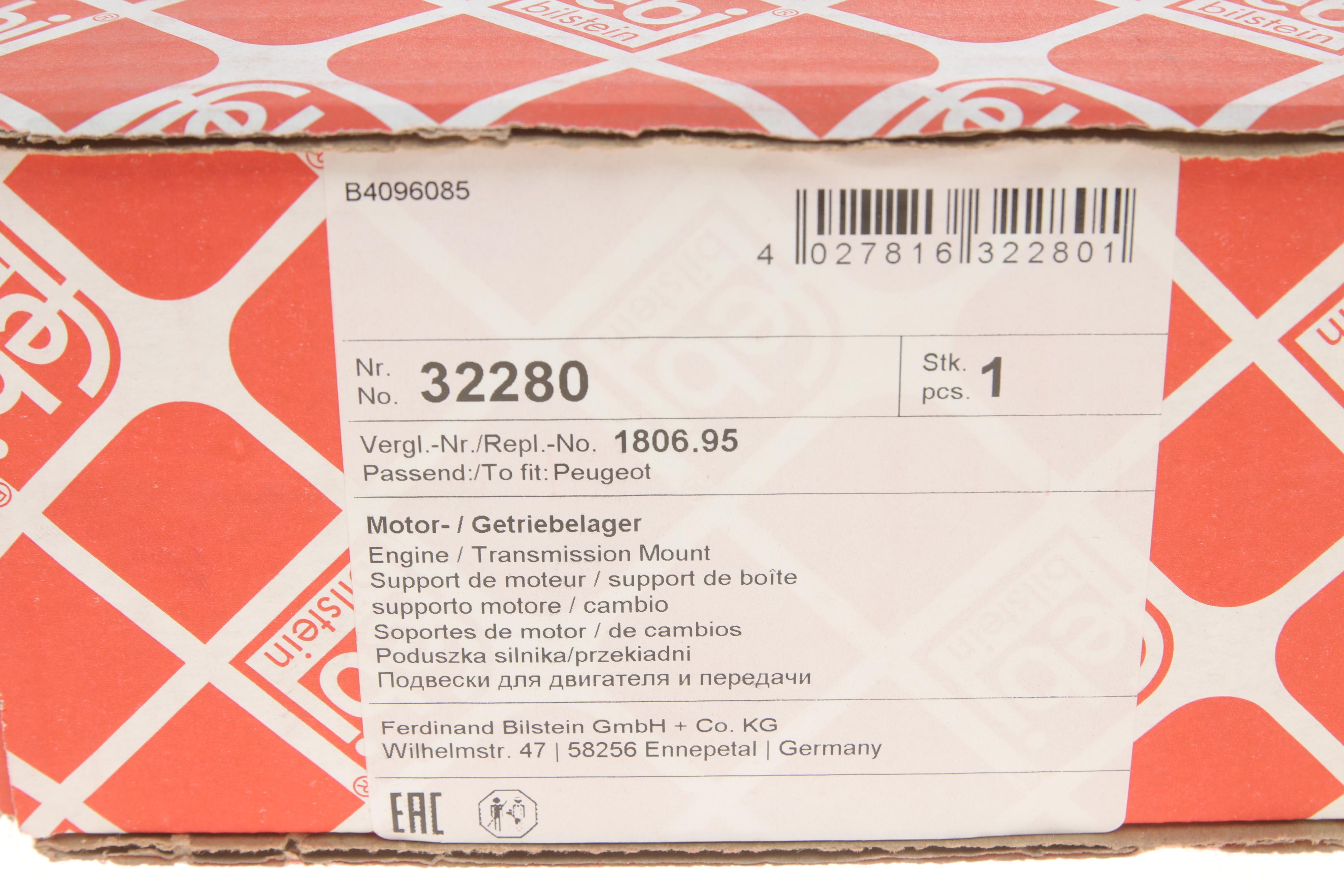 Подушка двигателя (задняя/нижняя) Fiat Ducato 2.2/2.3D 06-