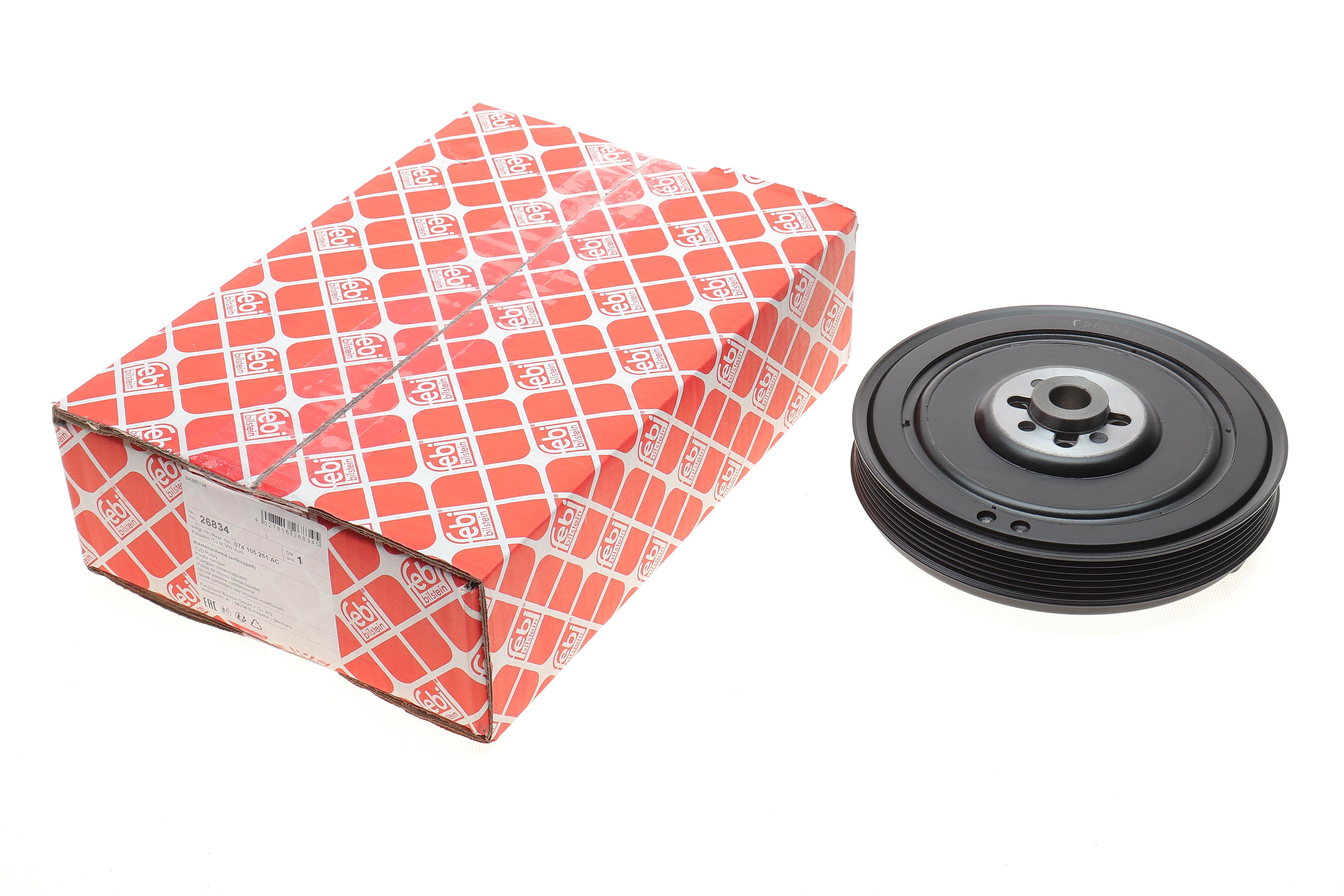 Шків колінвалу VW LT/T4/Crafter 2.5TDI