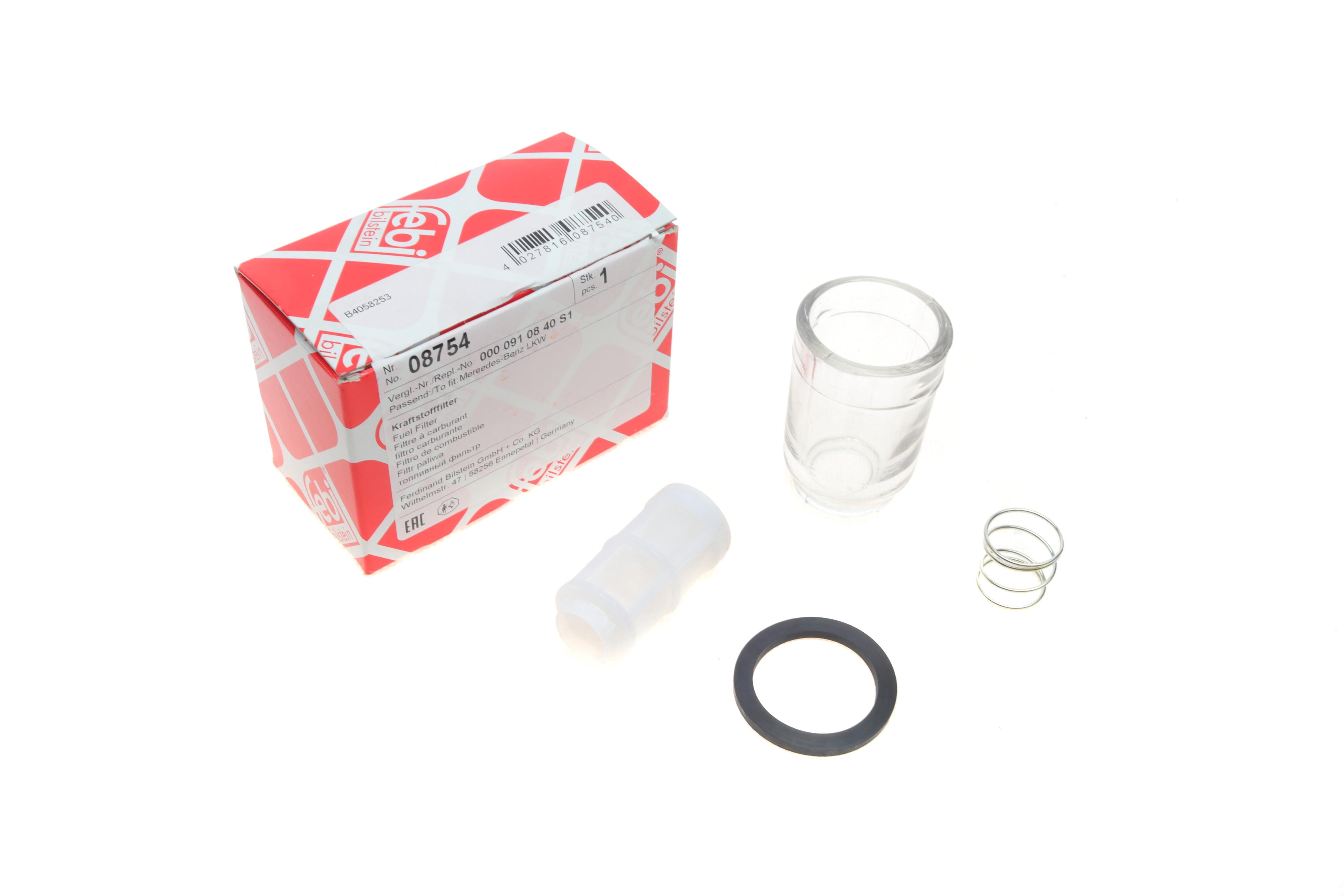 Ремкомплект фильтра топливного MB OM314-364