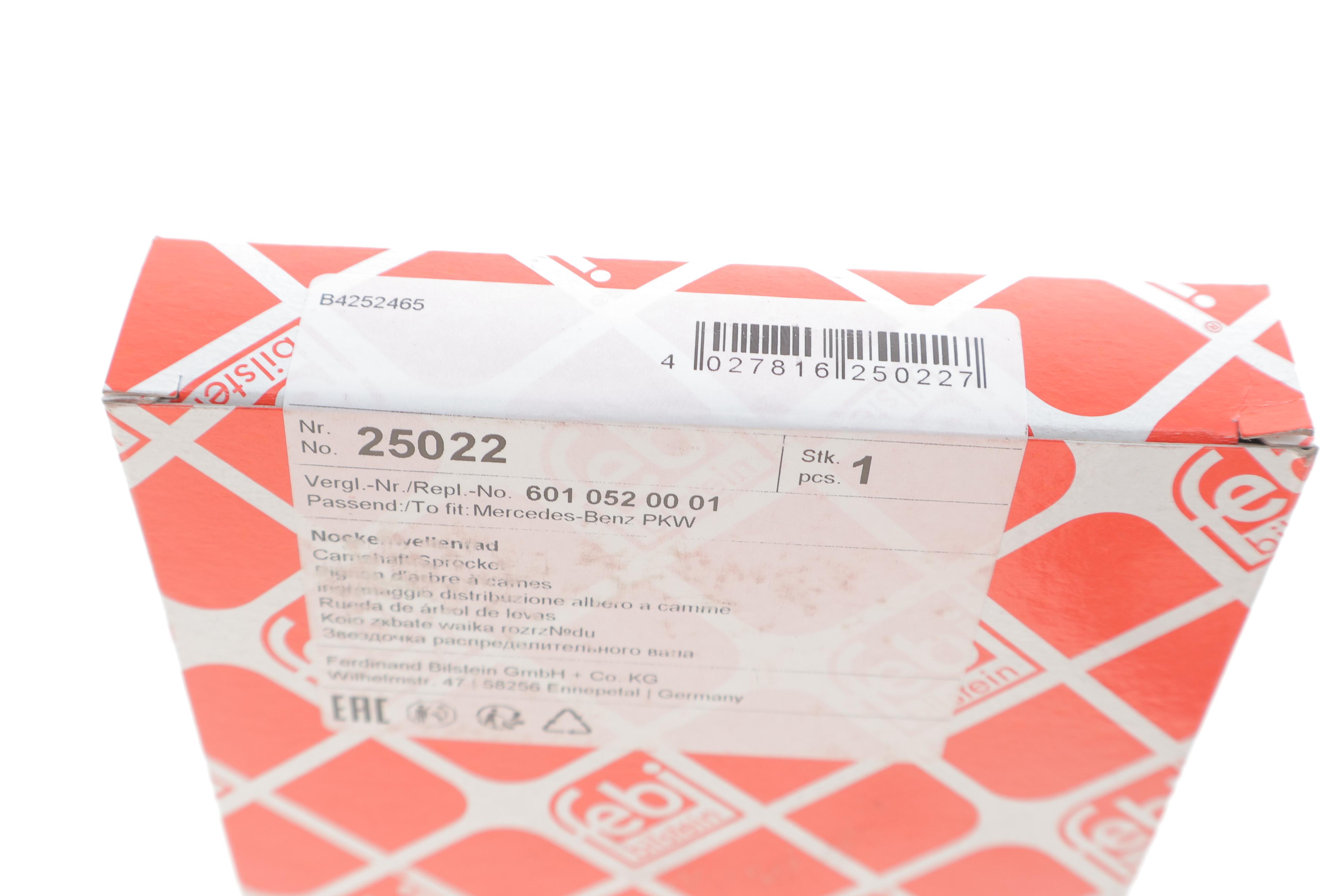 Звездочка распредвала MB OM602 (z=38)