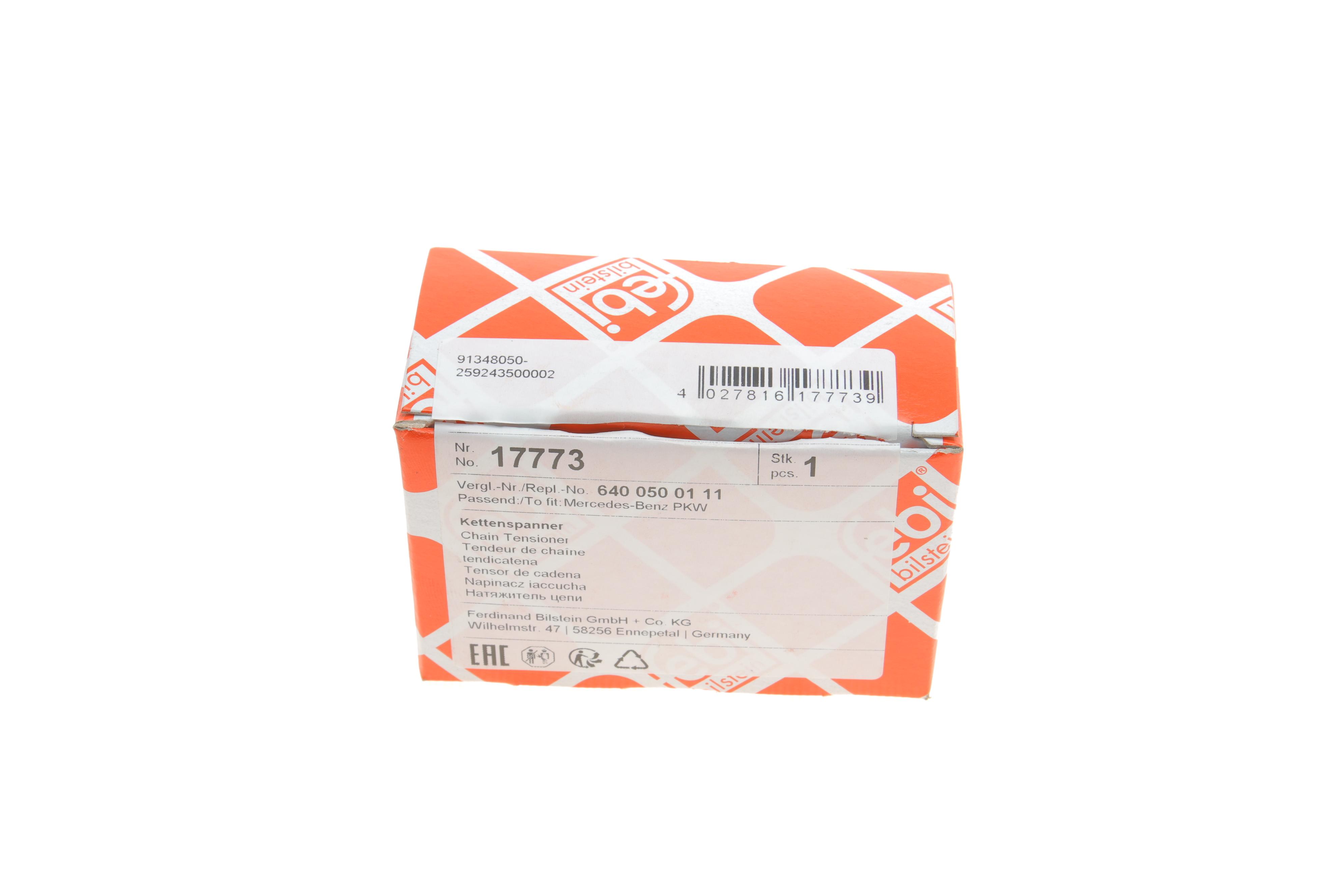 Натяжник ланцюга ГРМ MB Sprinter/Vito CDI