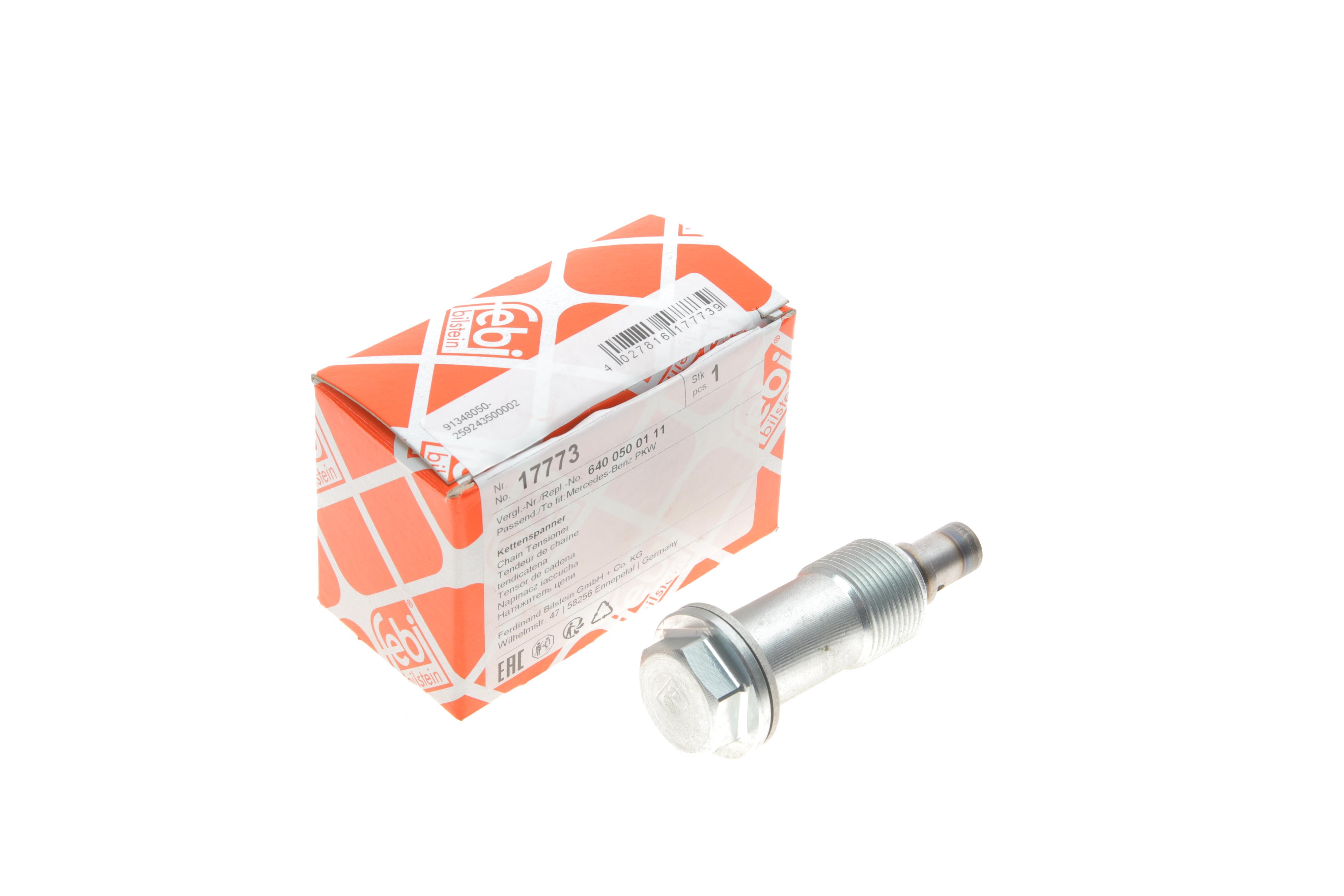 Натяжник ланцюга ГРМ MB Sprinter/Vito CDI