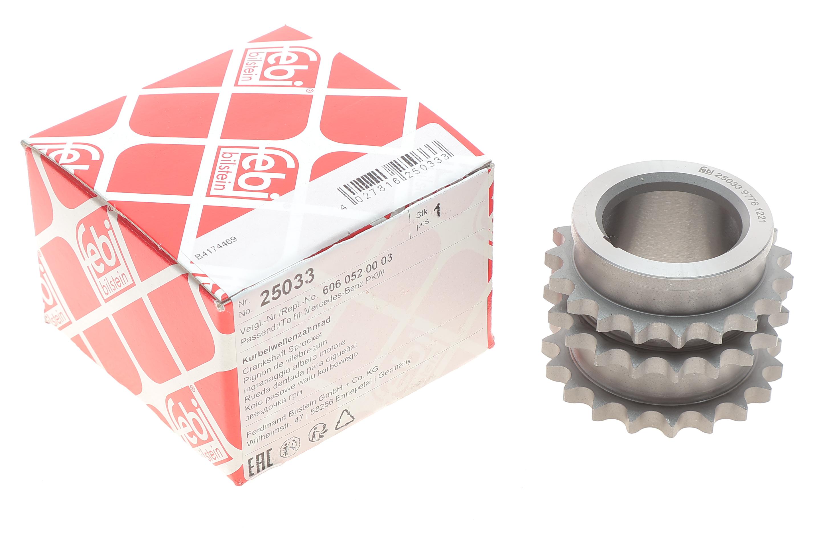 Шестерня колінвалу MB OM602 (z=19)